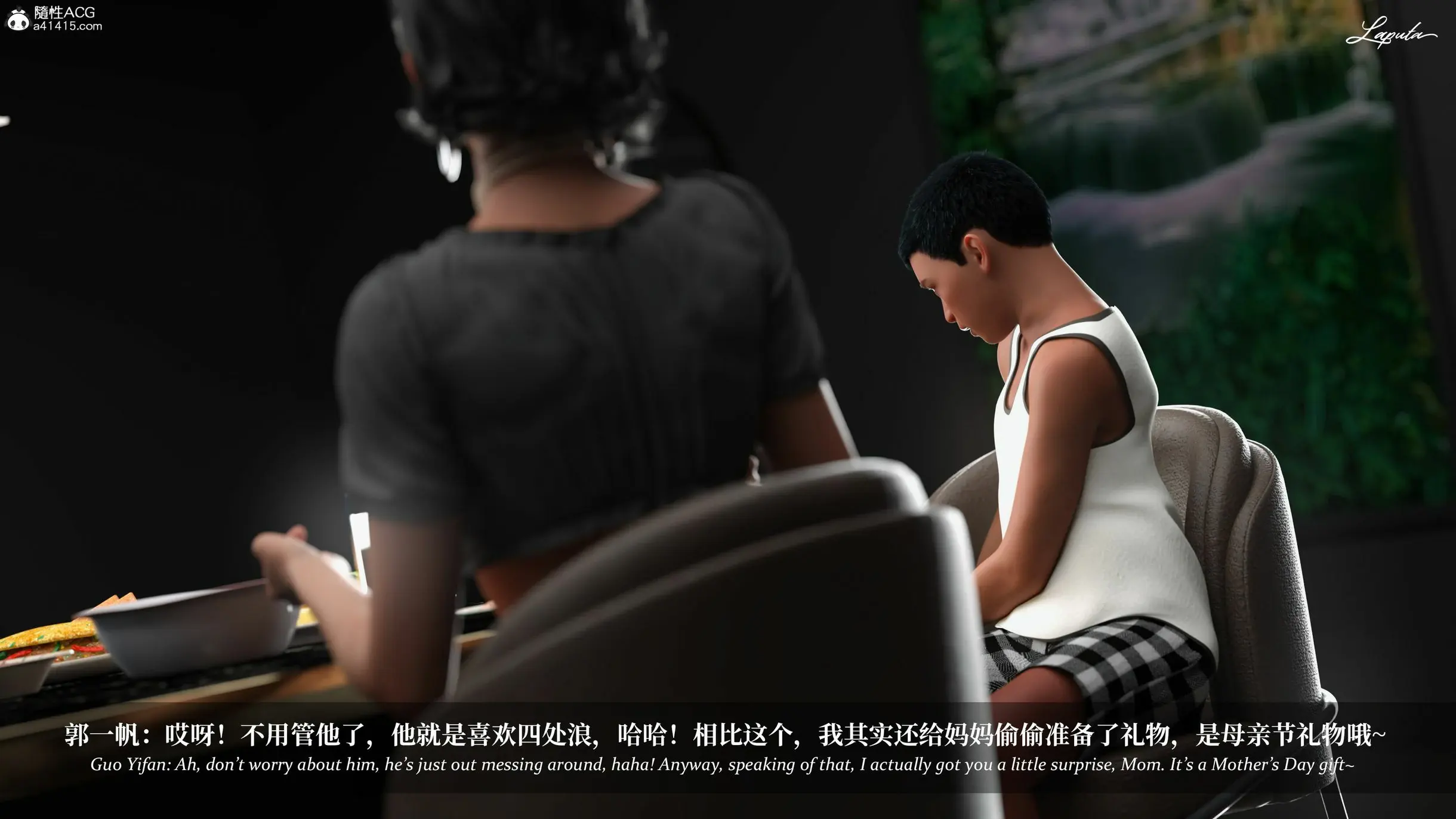 第261页