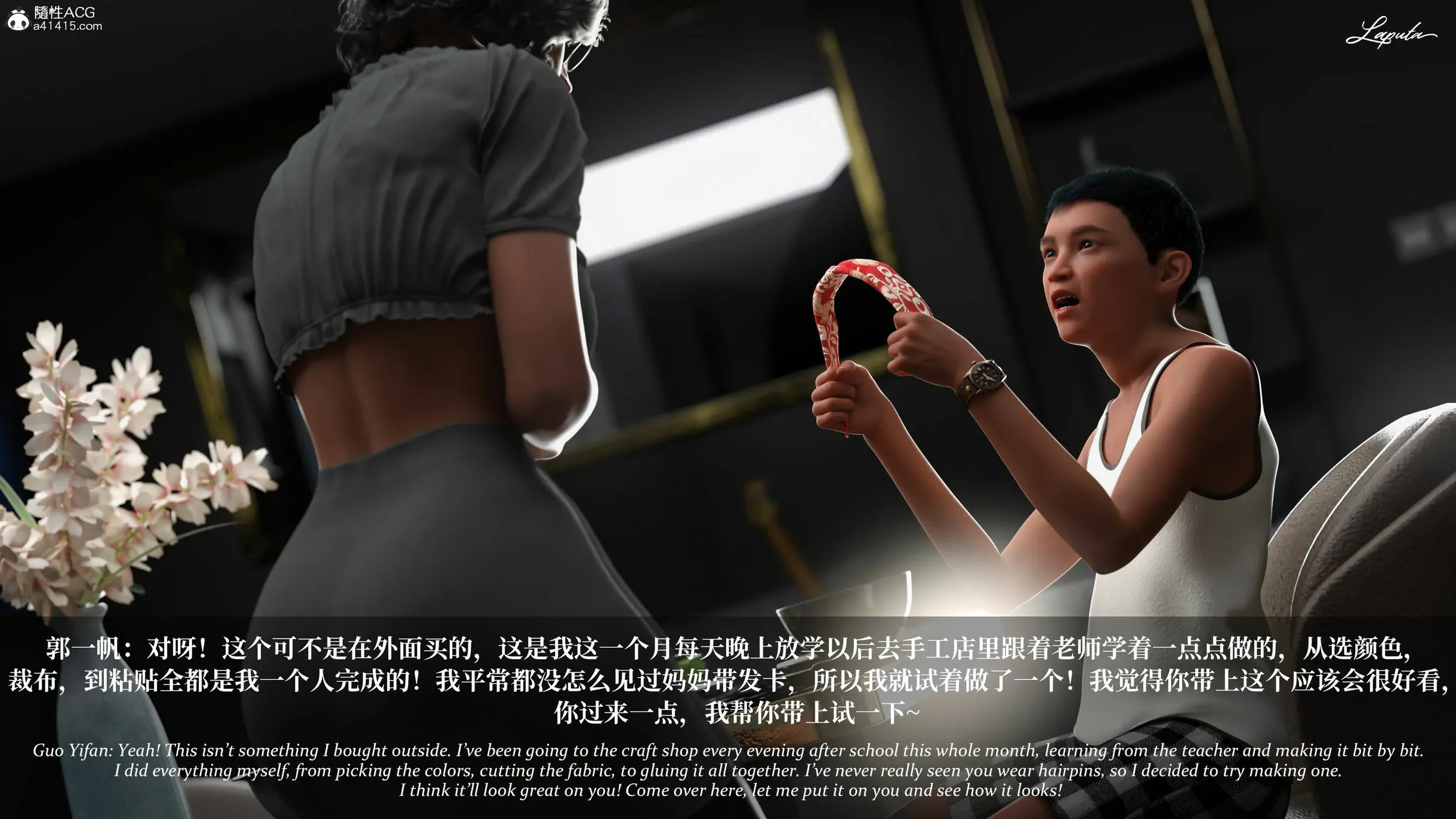 第265页