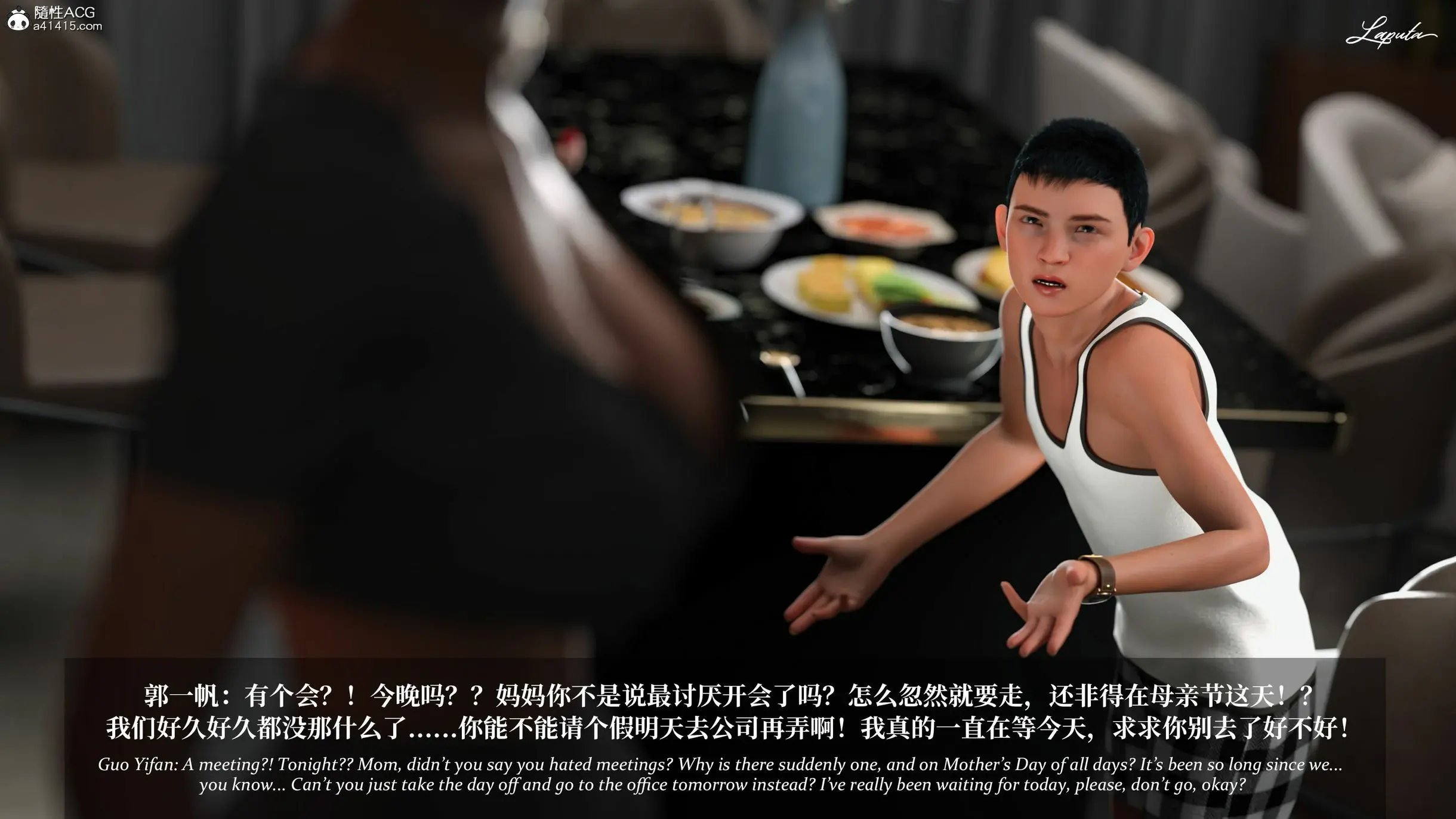 第273页