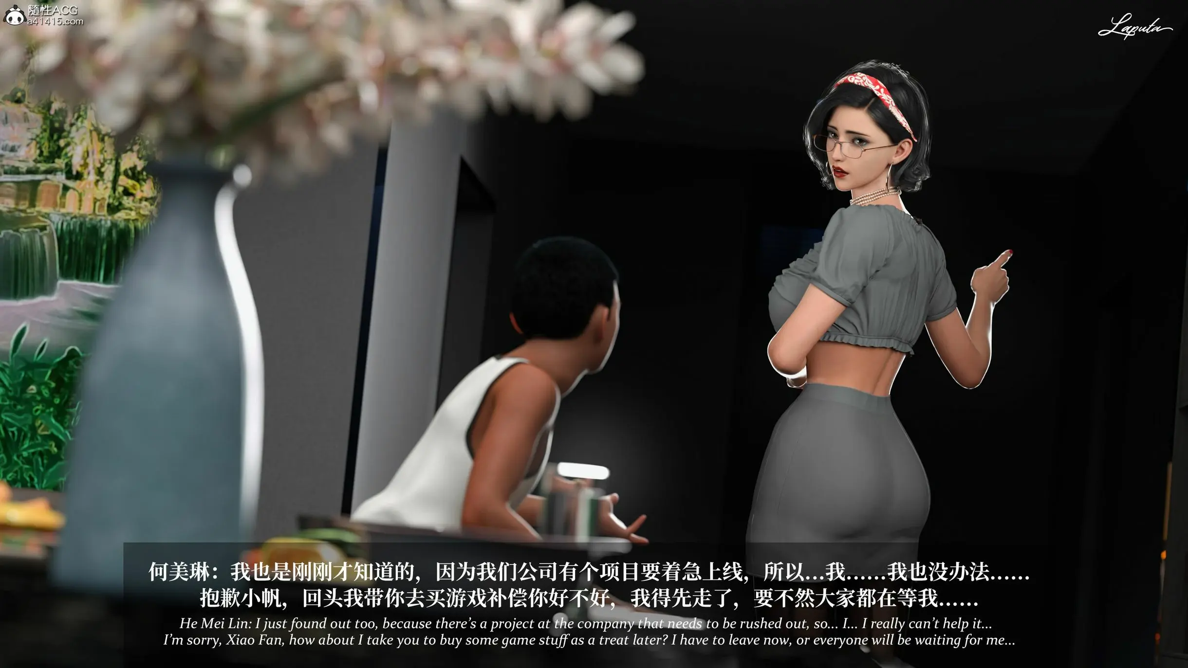 第274页