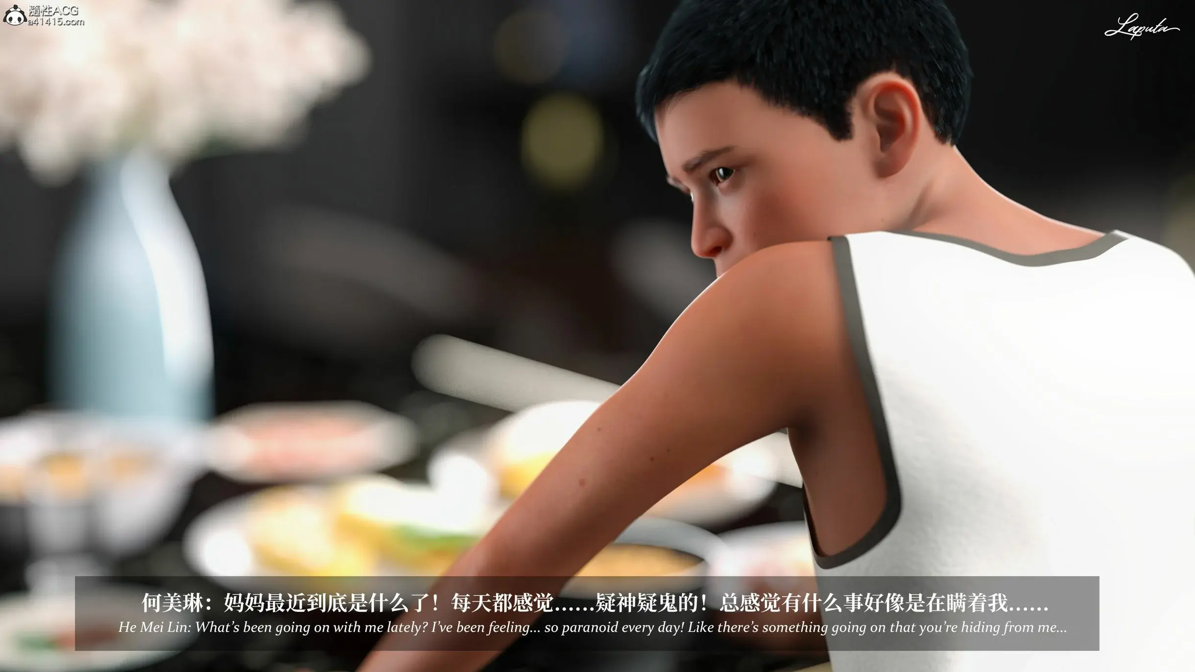 第276页