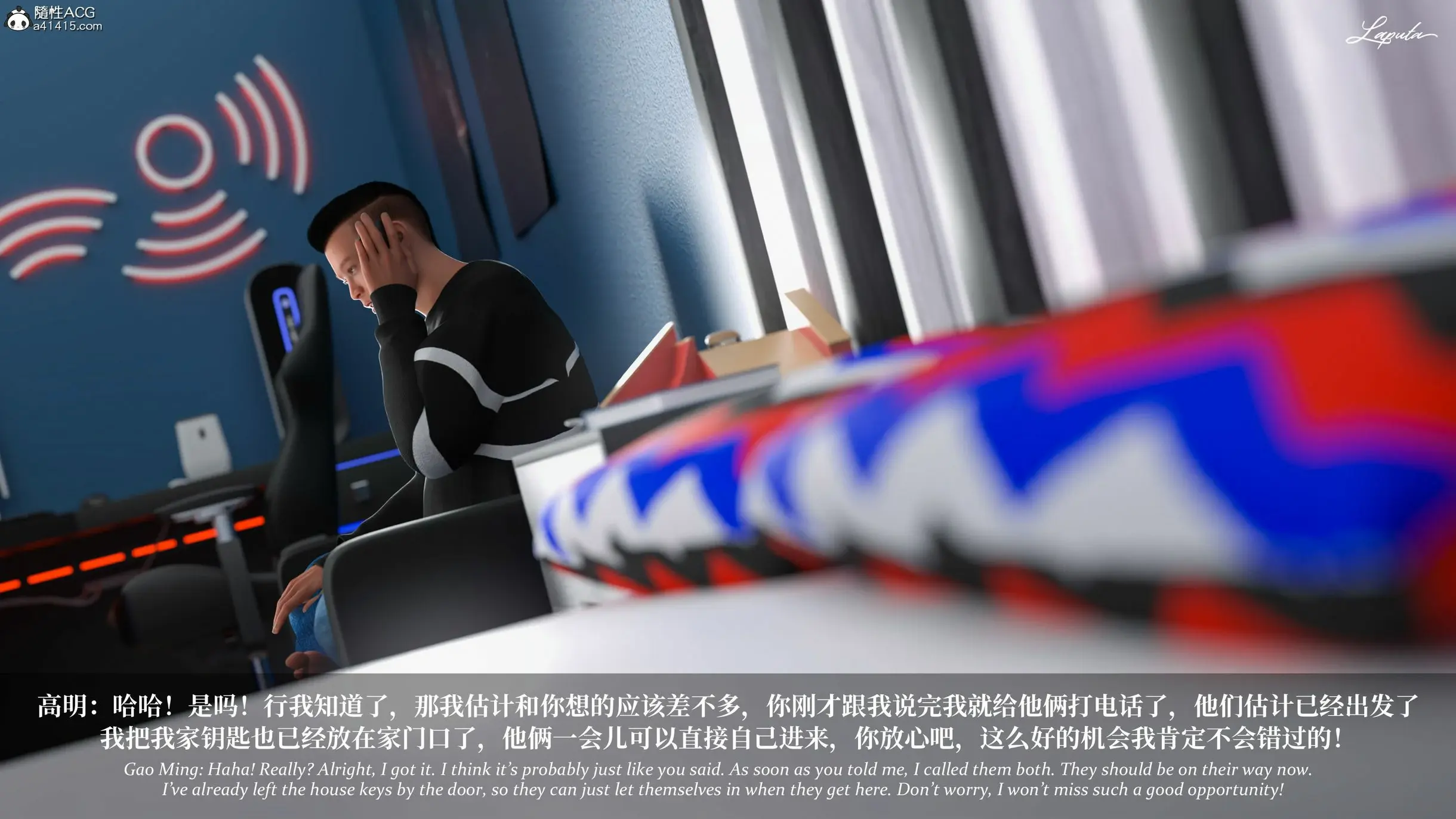第282页
