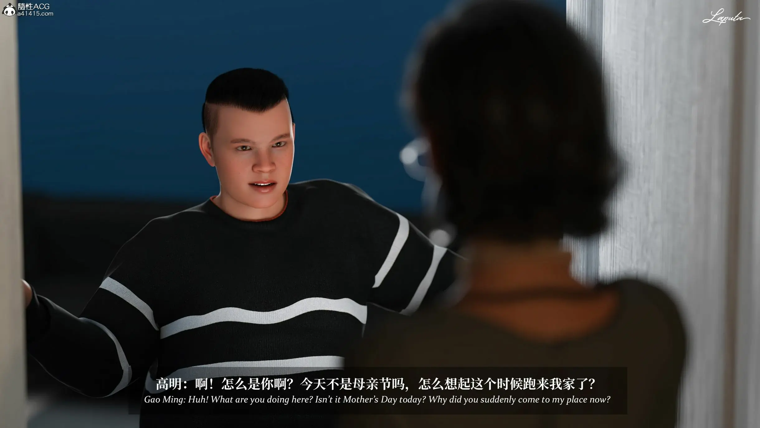 第284页