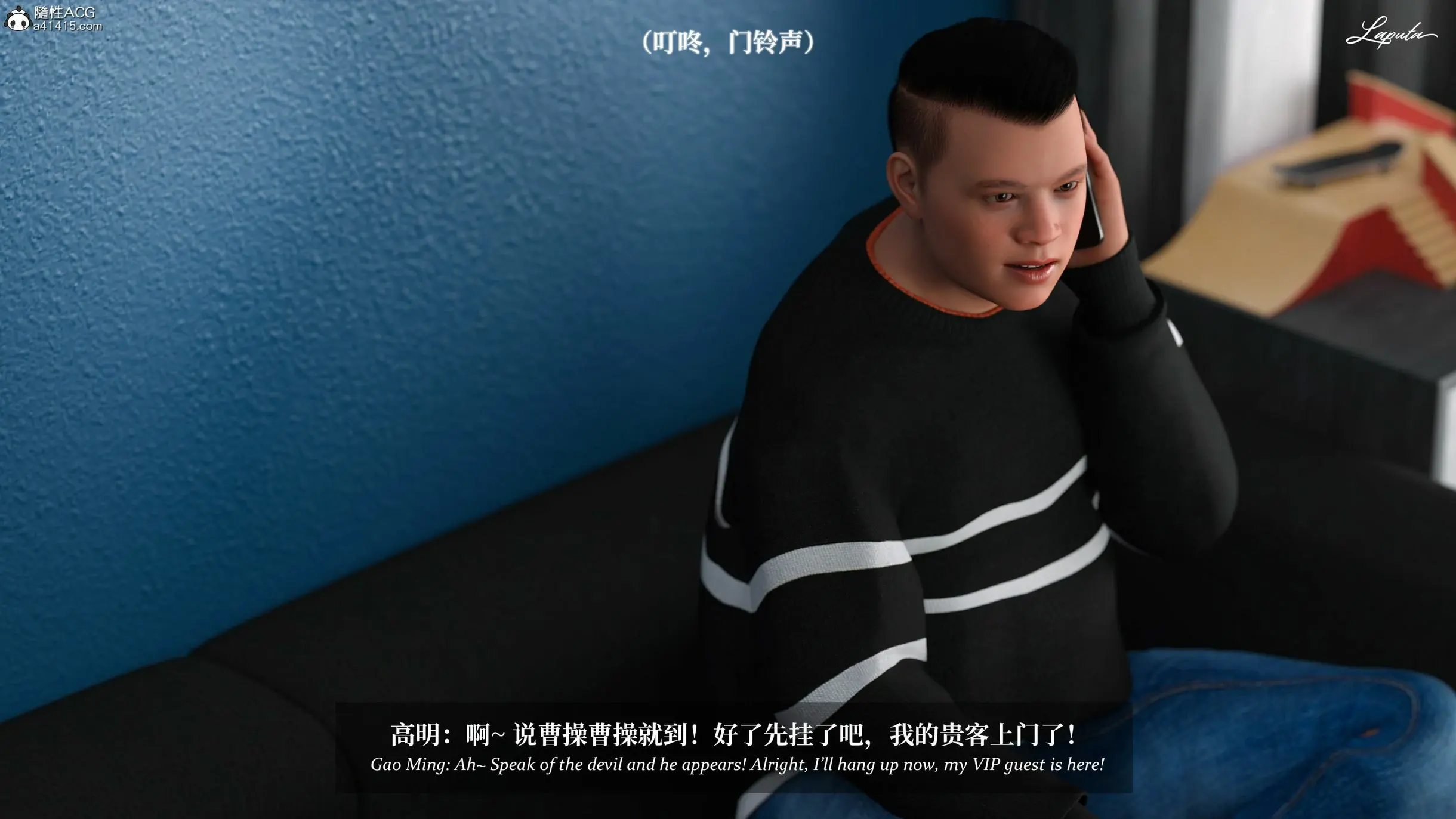 第283页