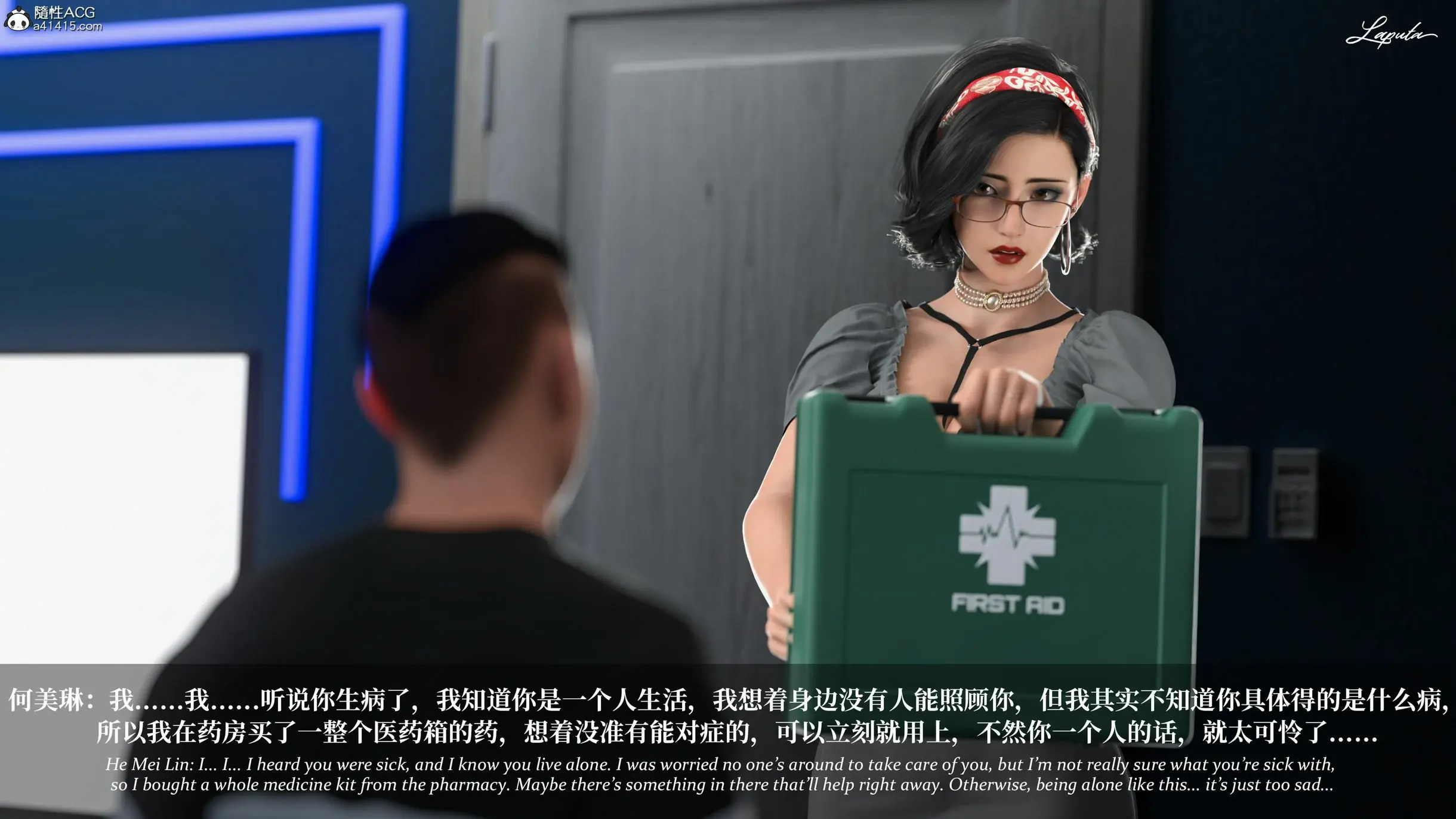 第287页