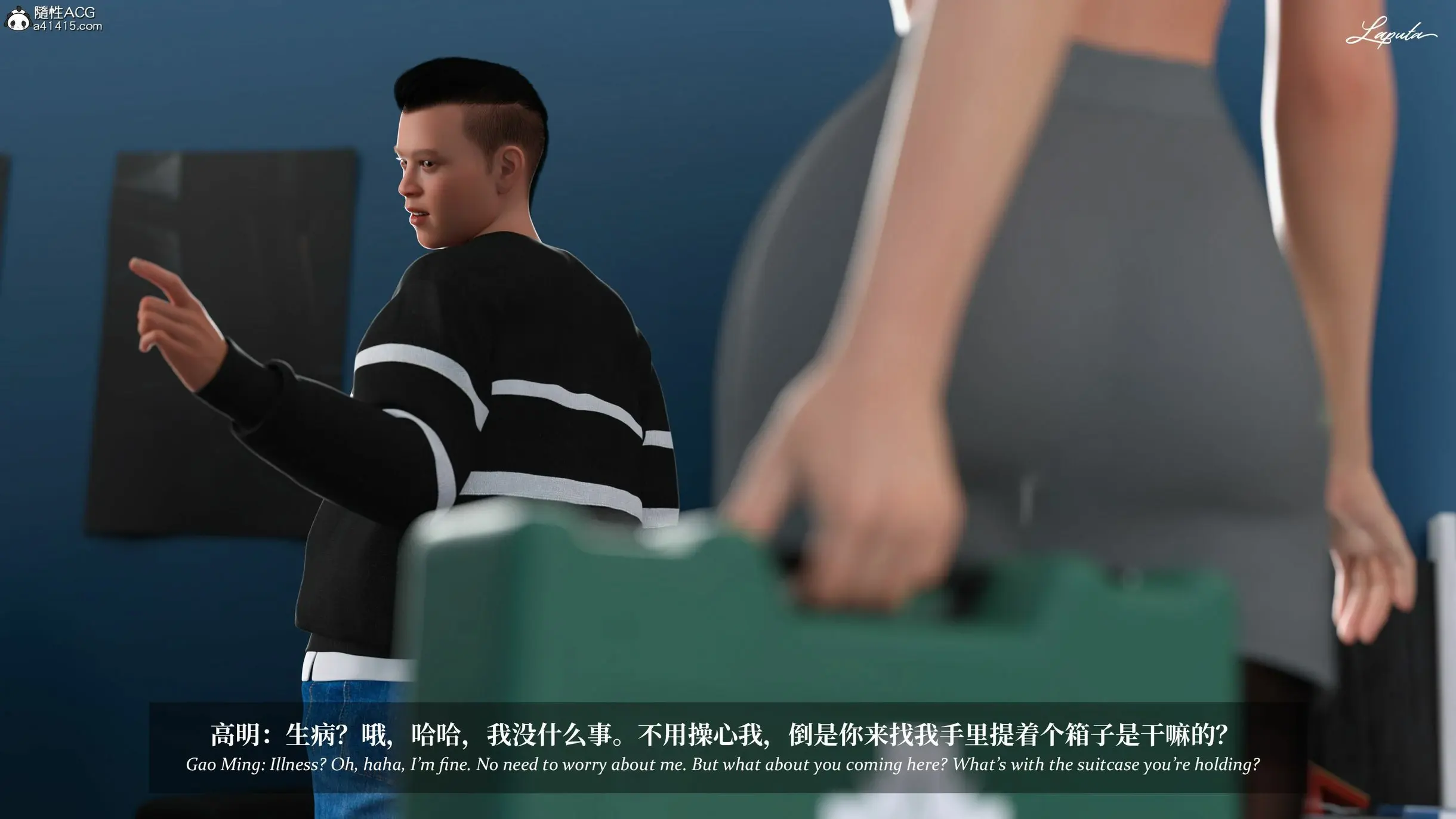 第286页