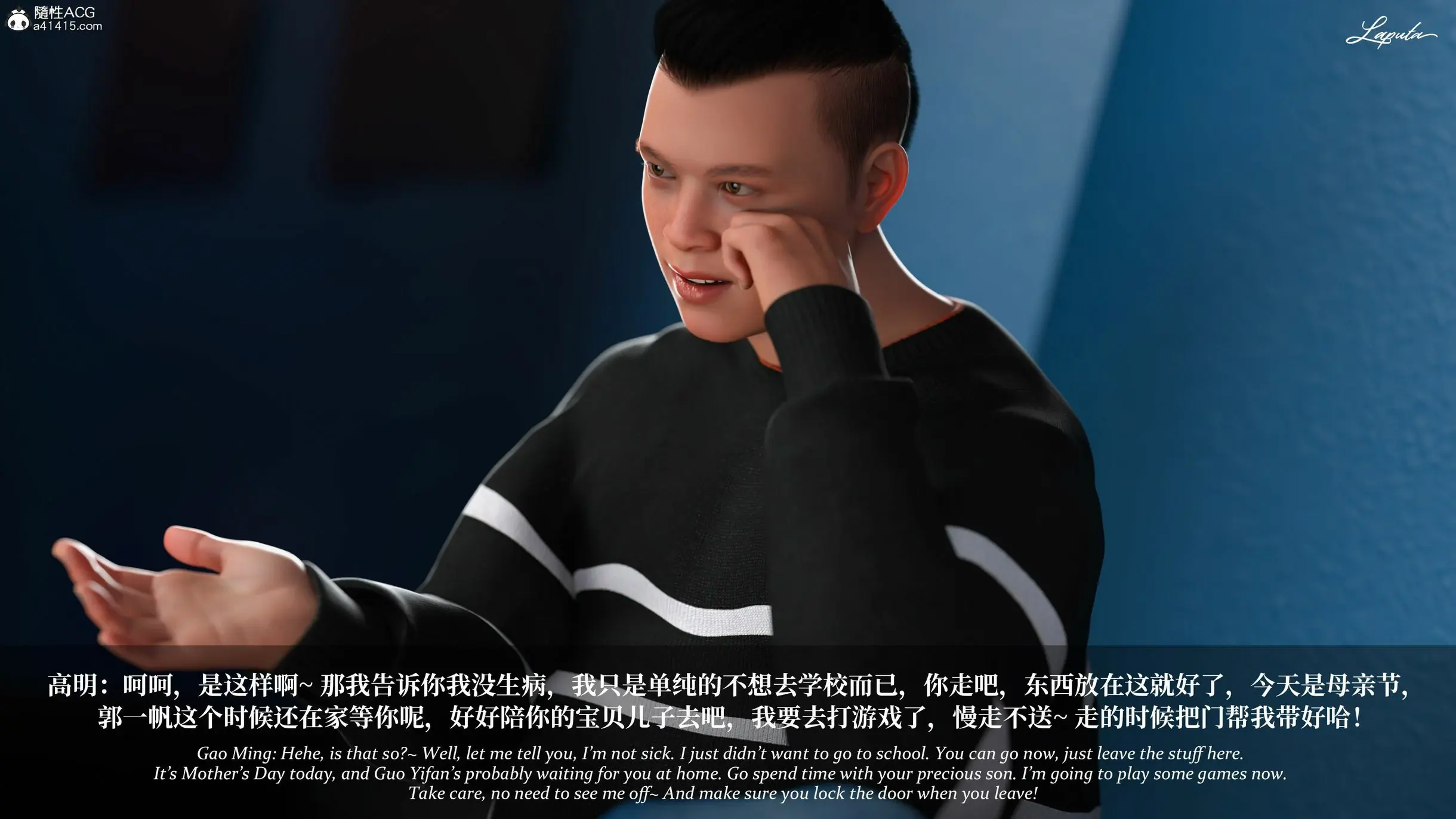 第290页