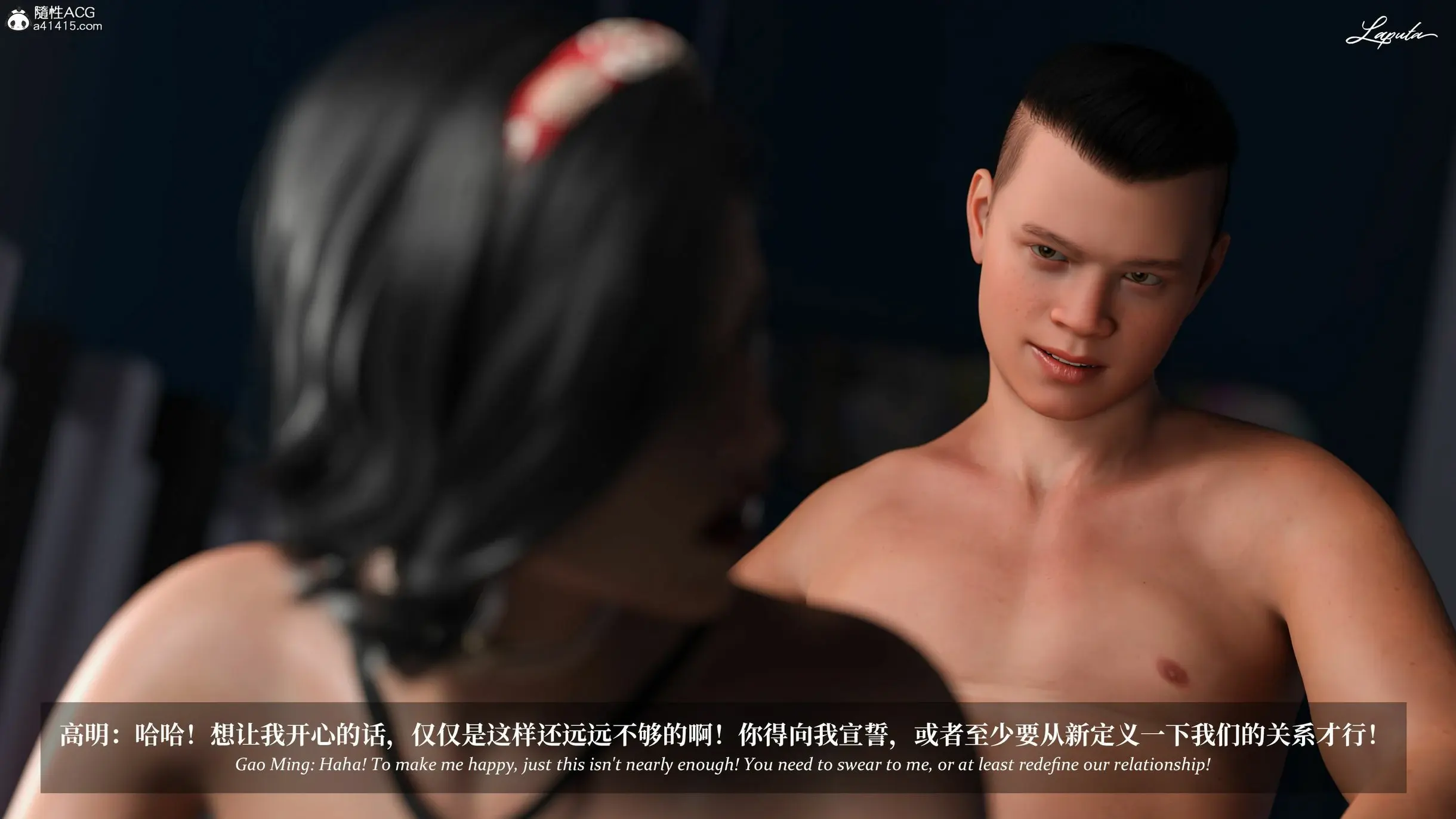 第314页