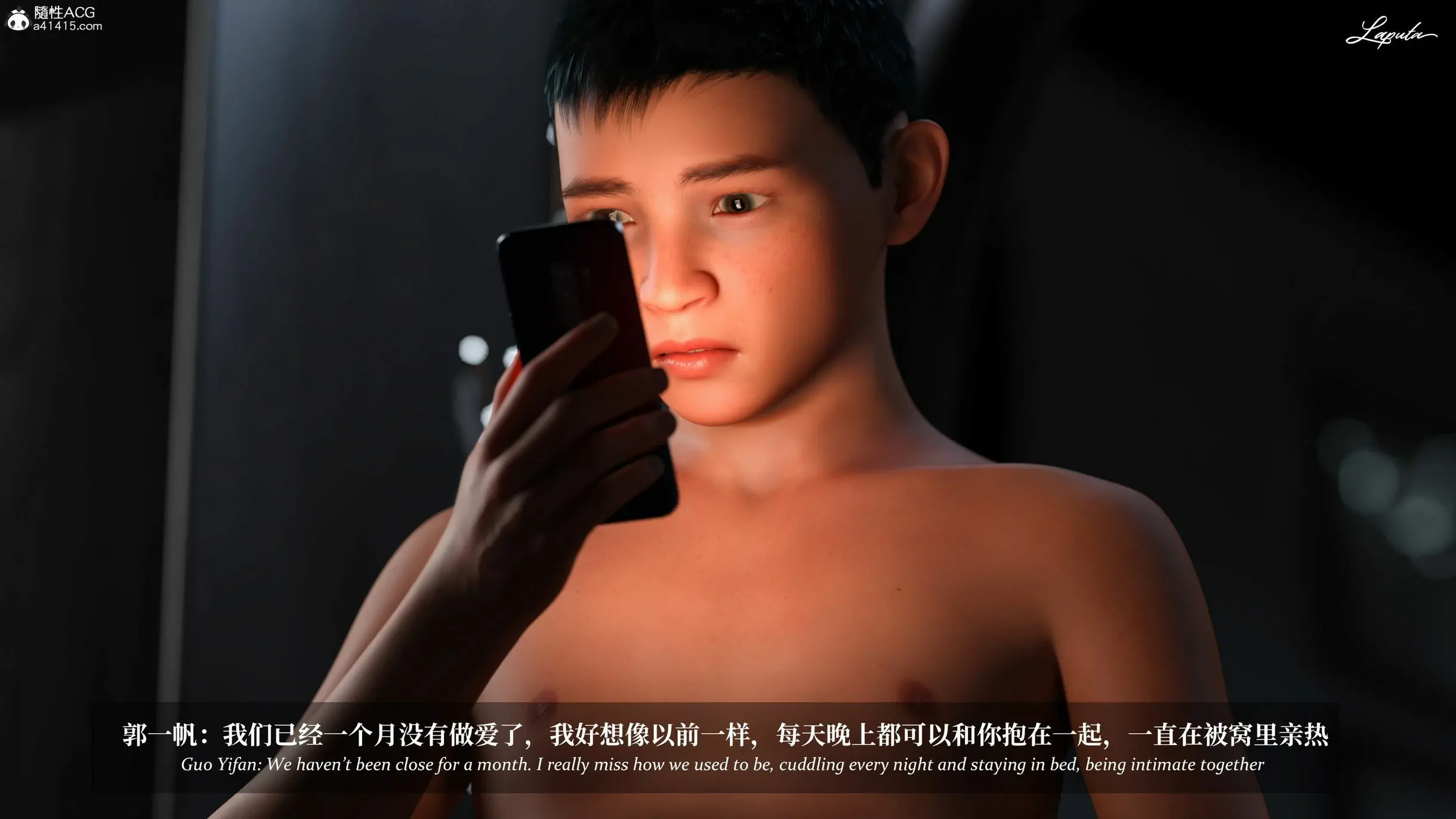 第330页