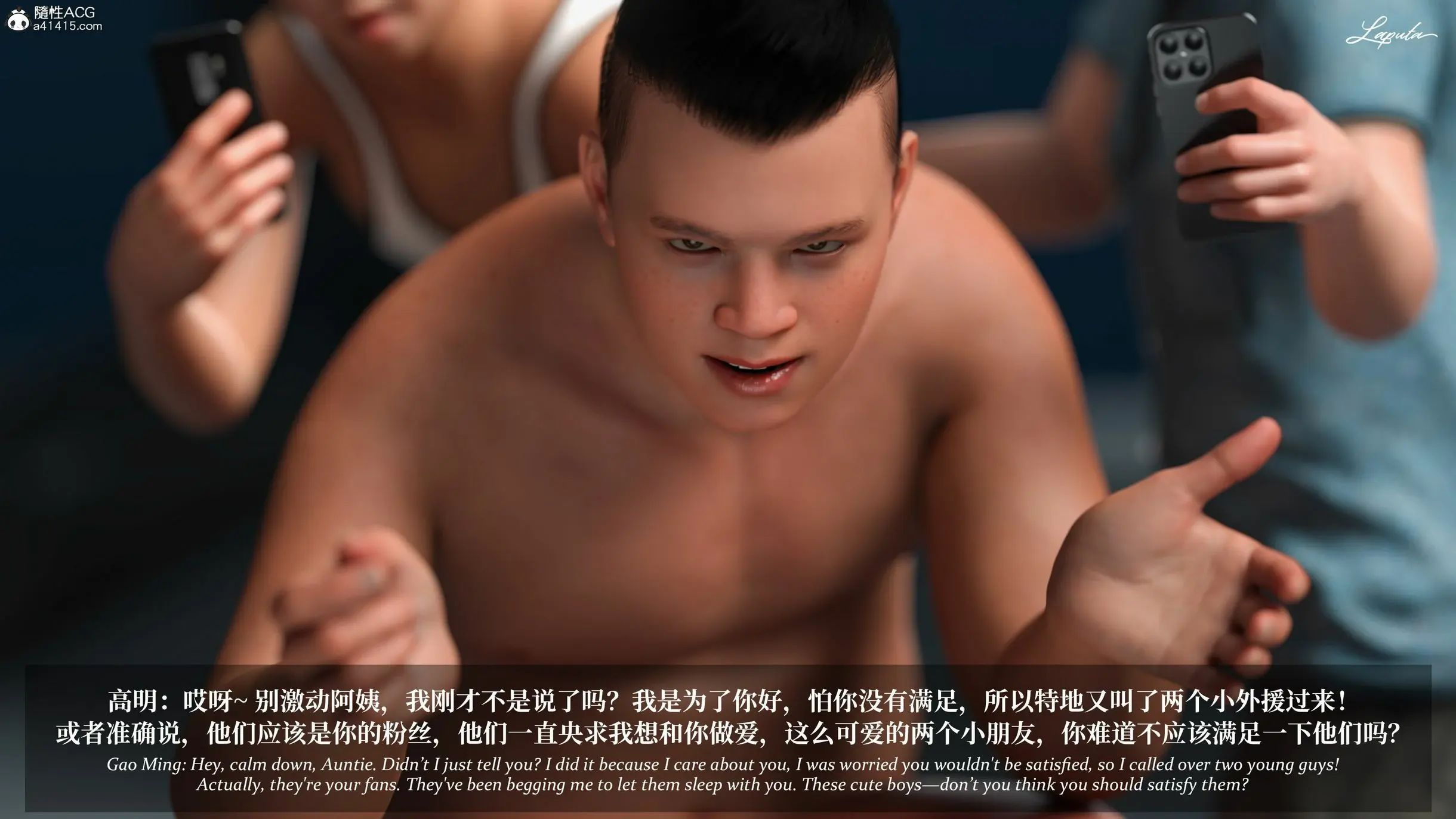 第356页