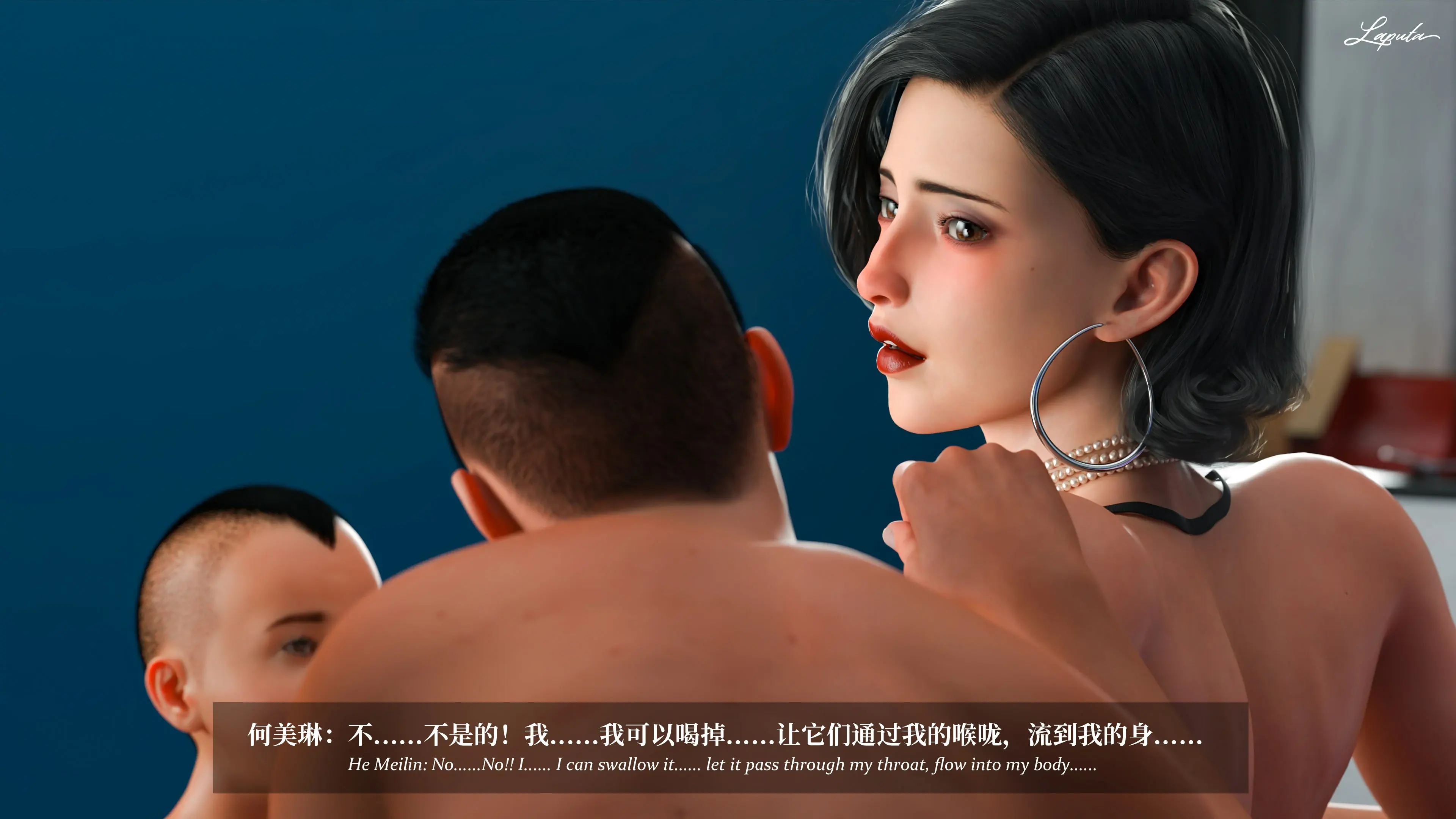 第47页