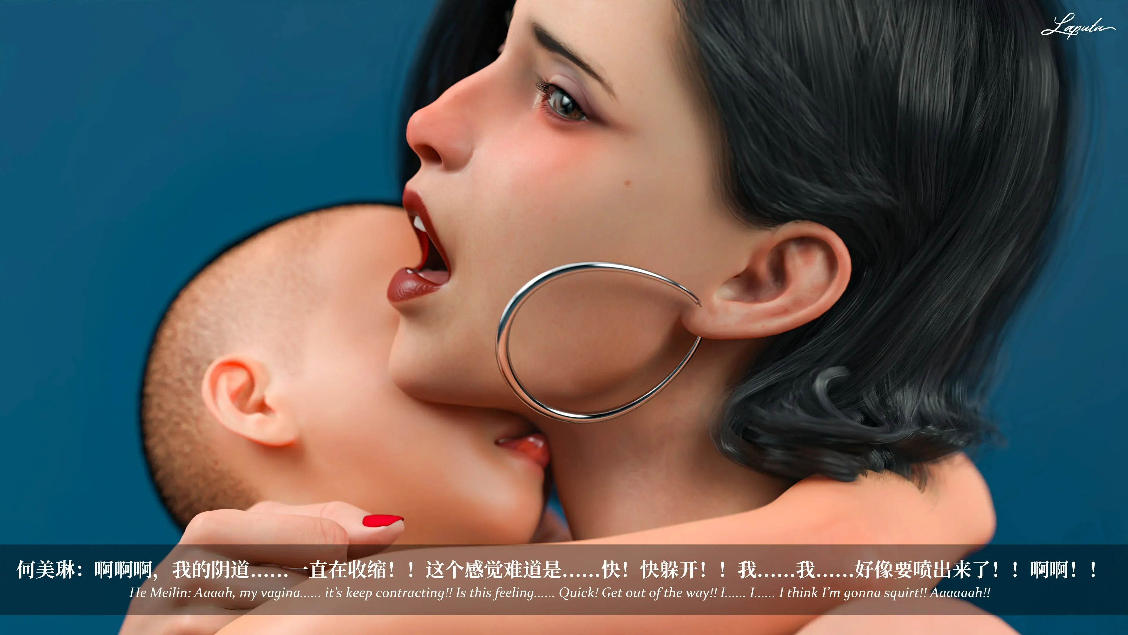 第85页