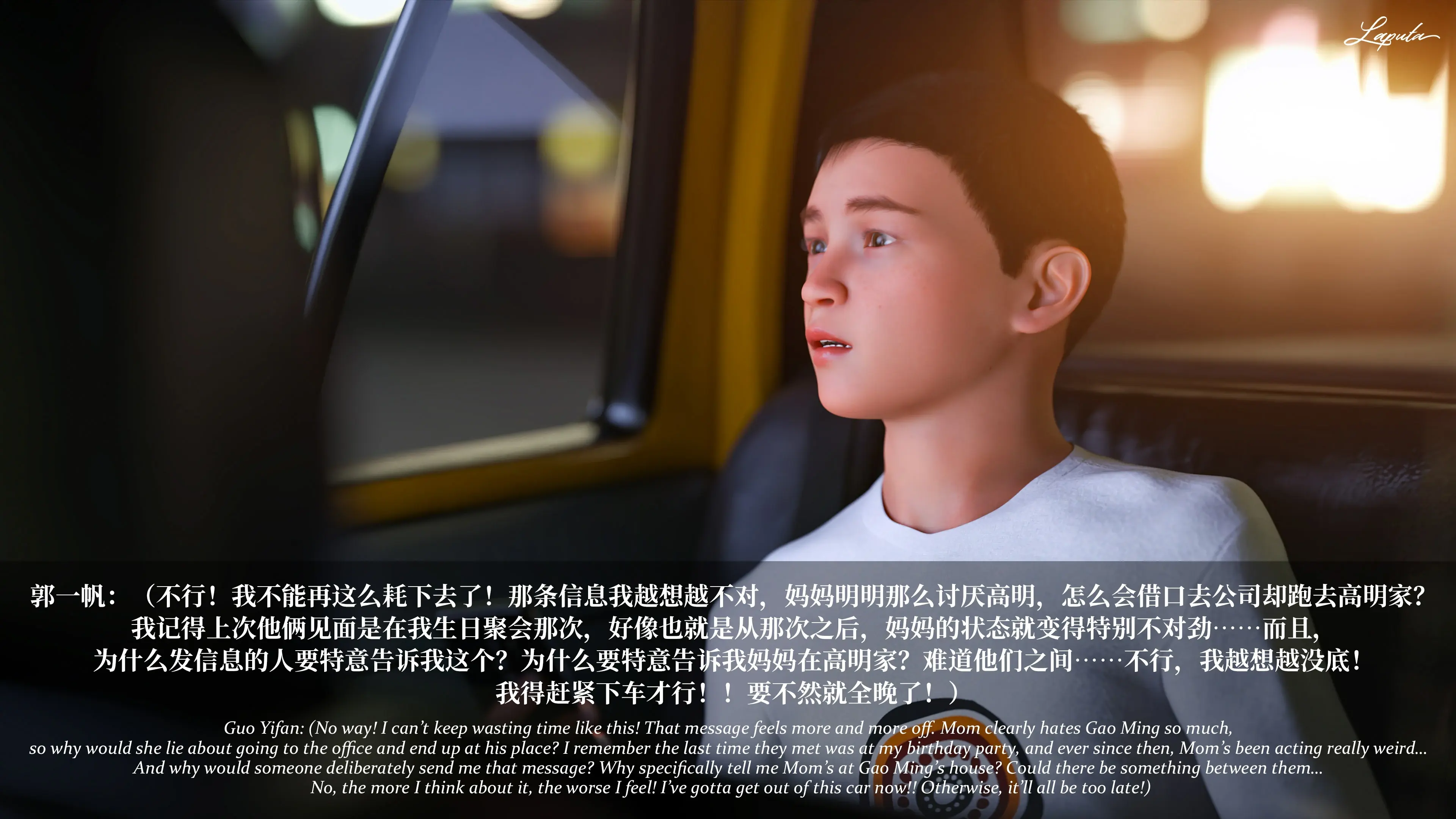 第103页