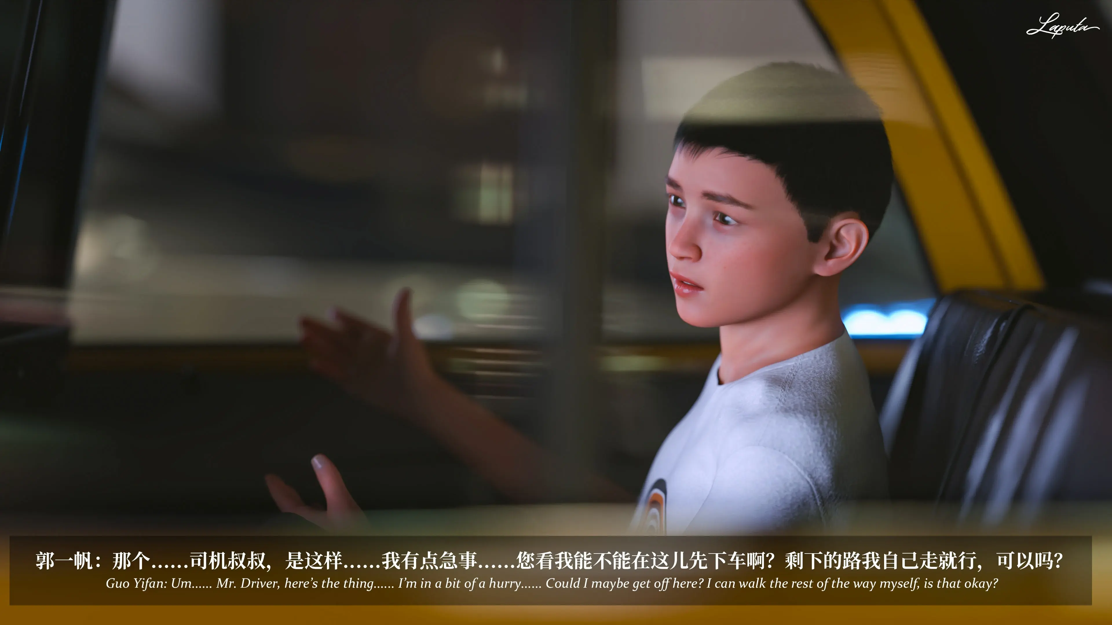 第104页