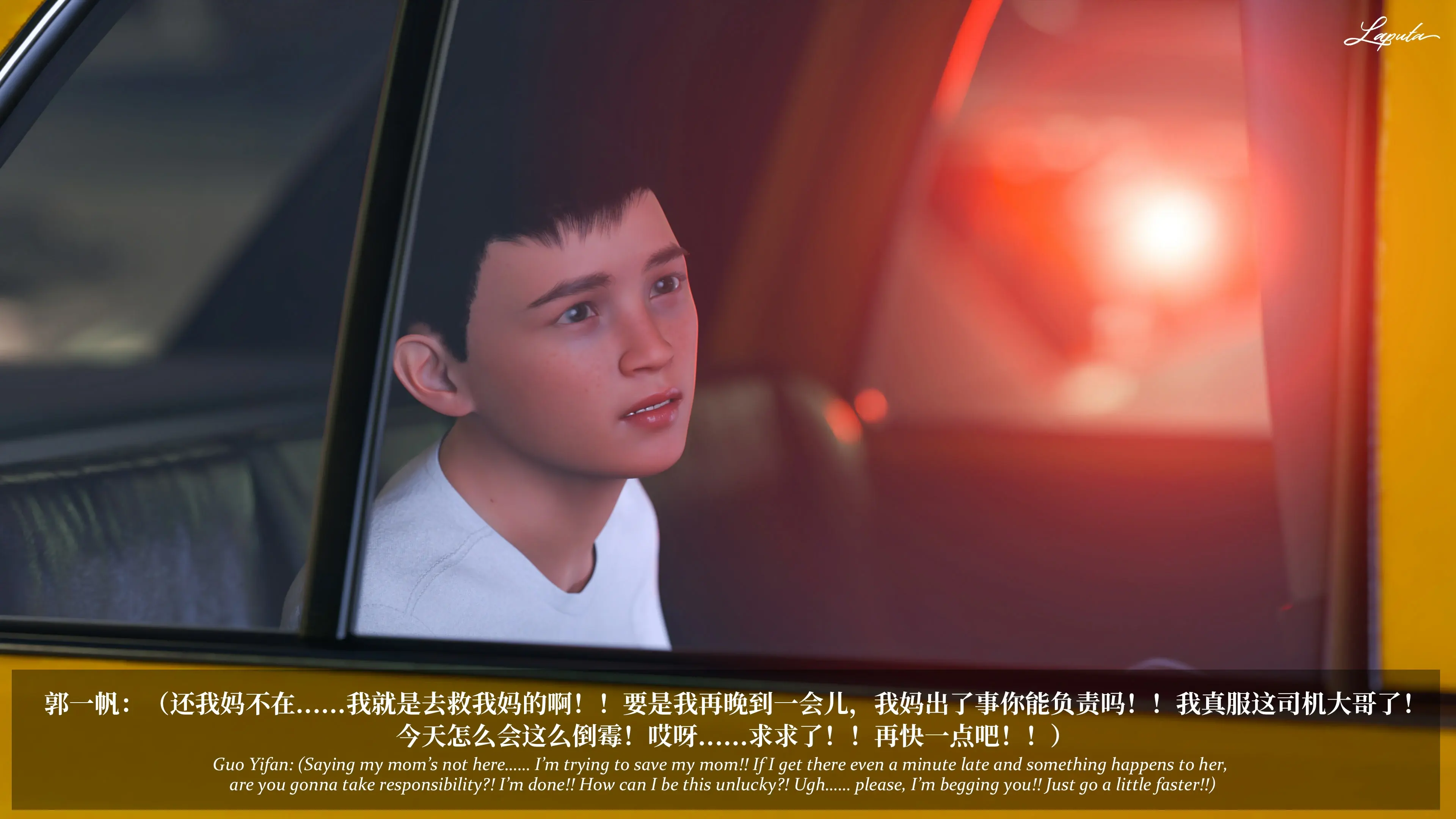 第106页
