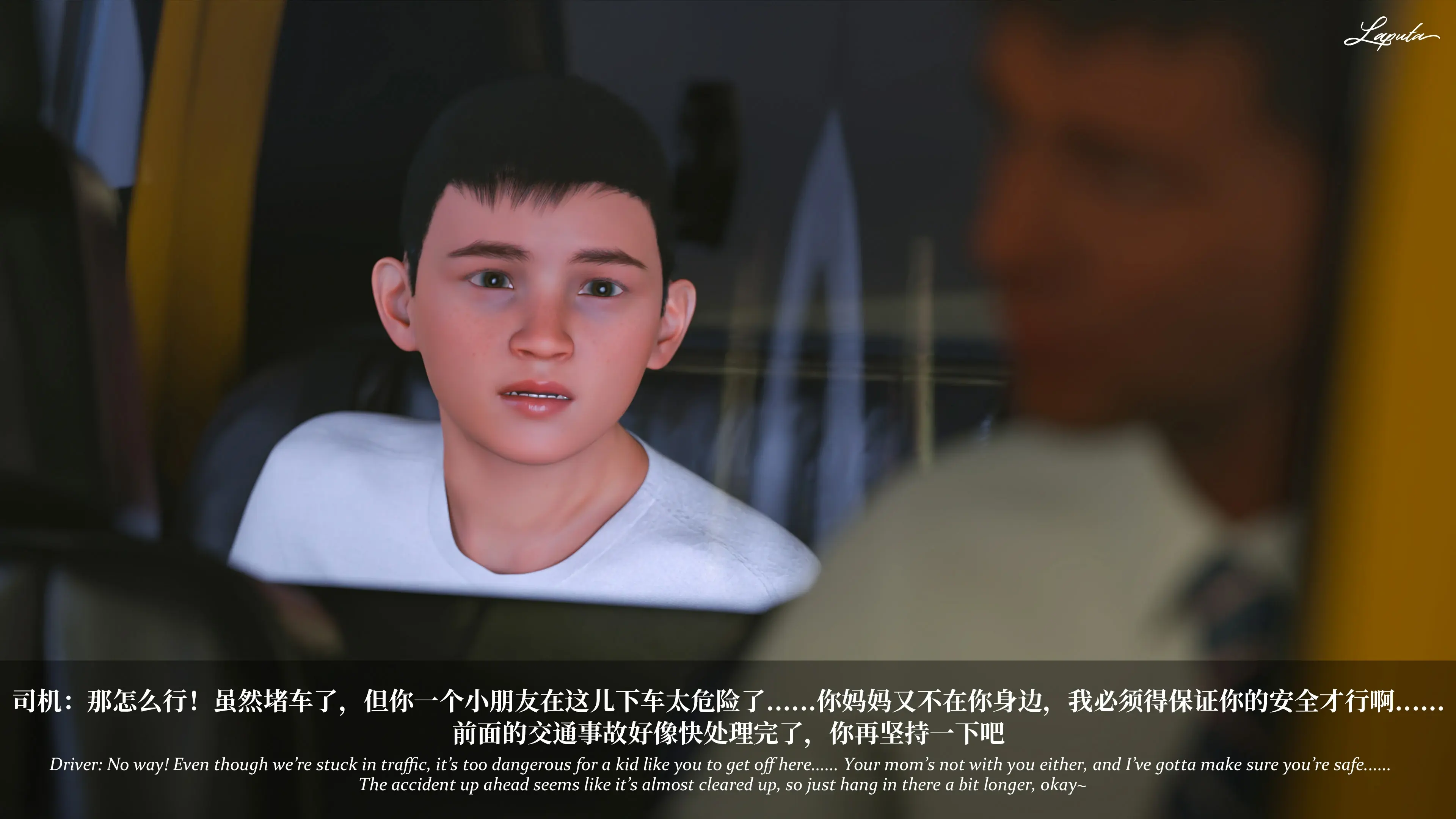 第105页