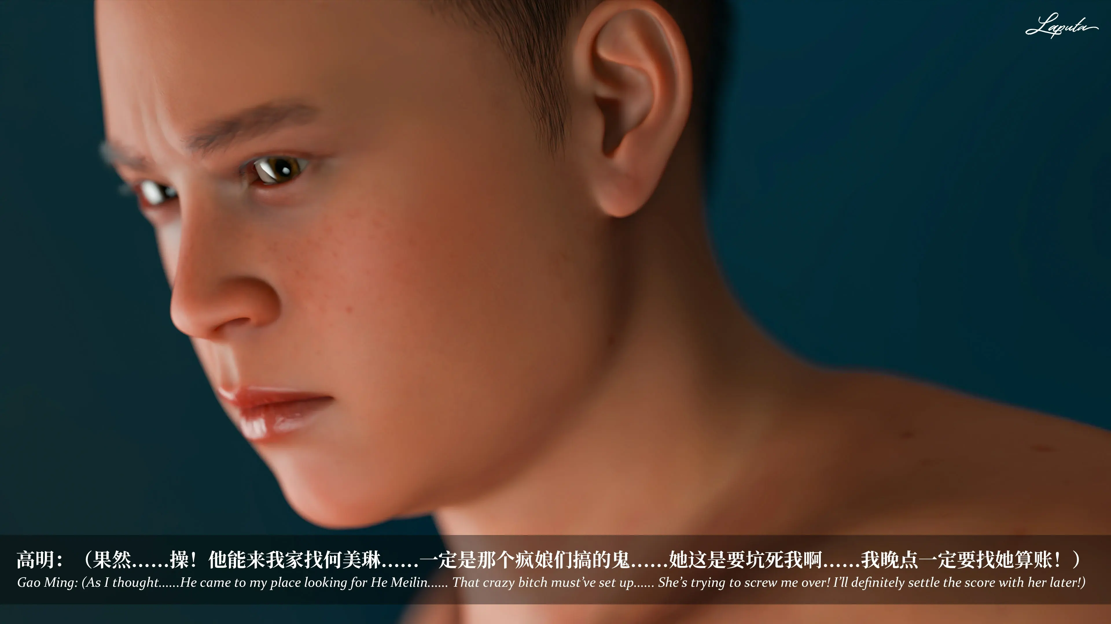 第141页
