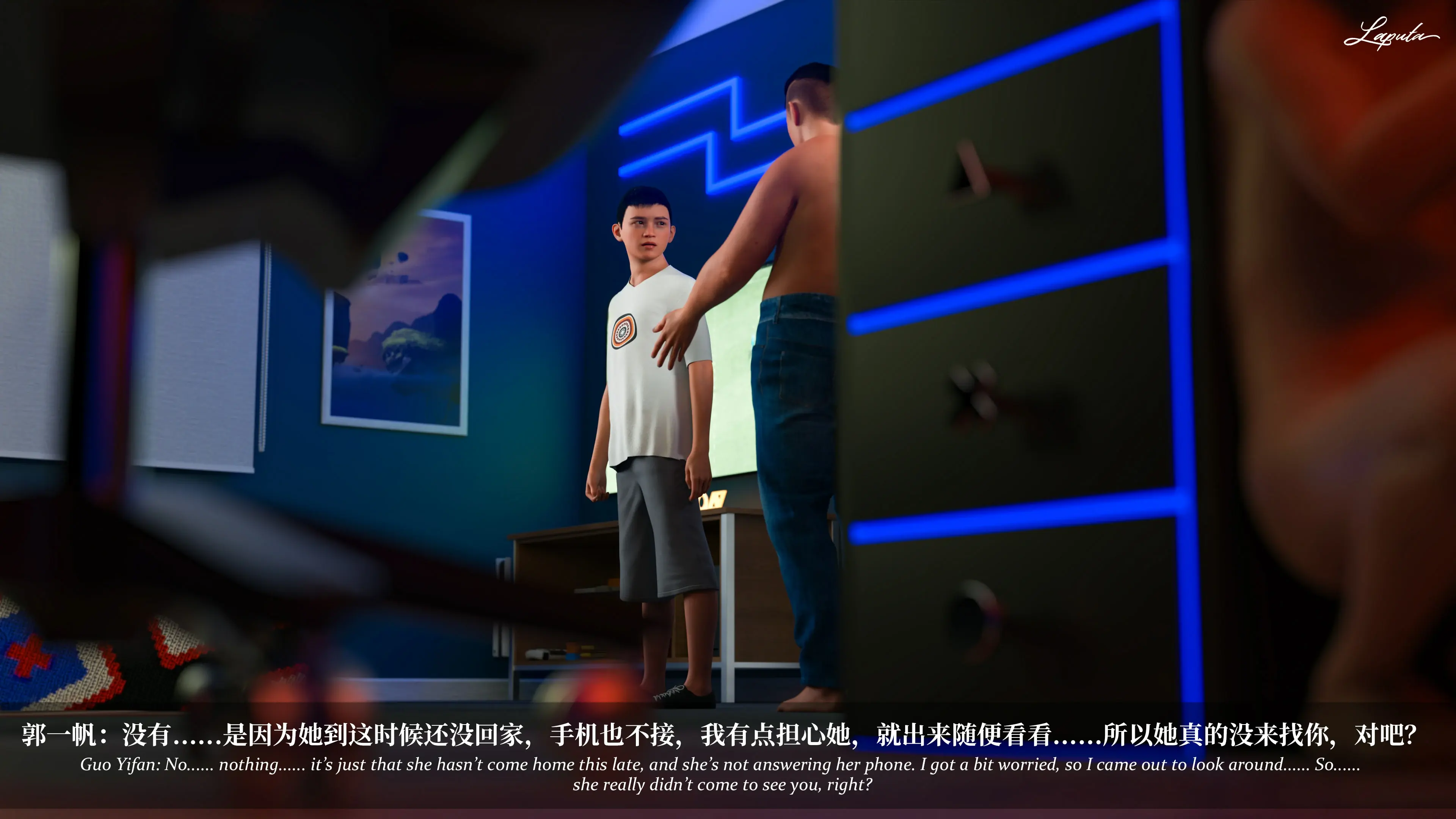 第143页