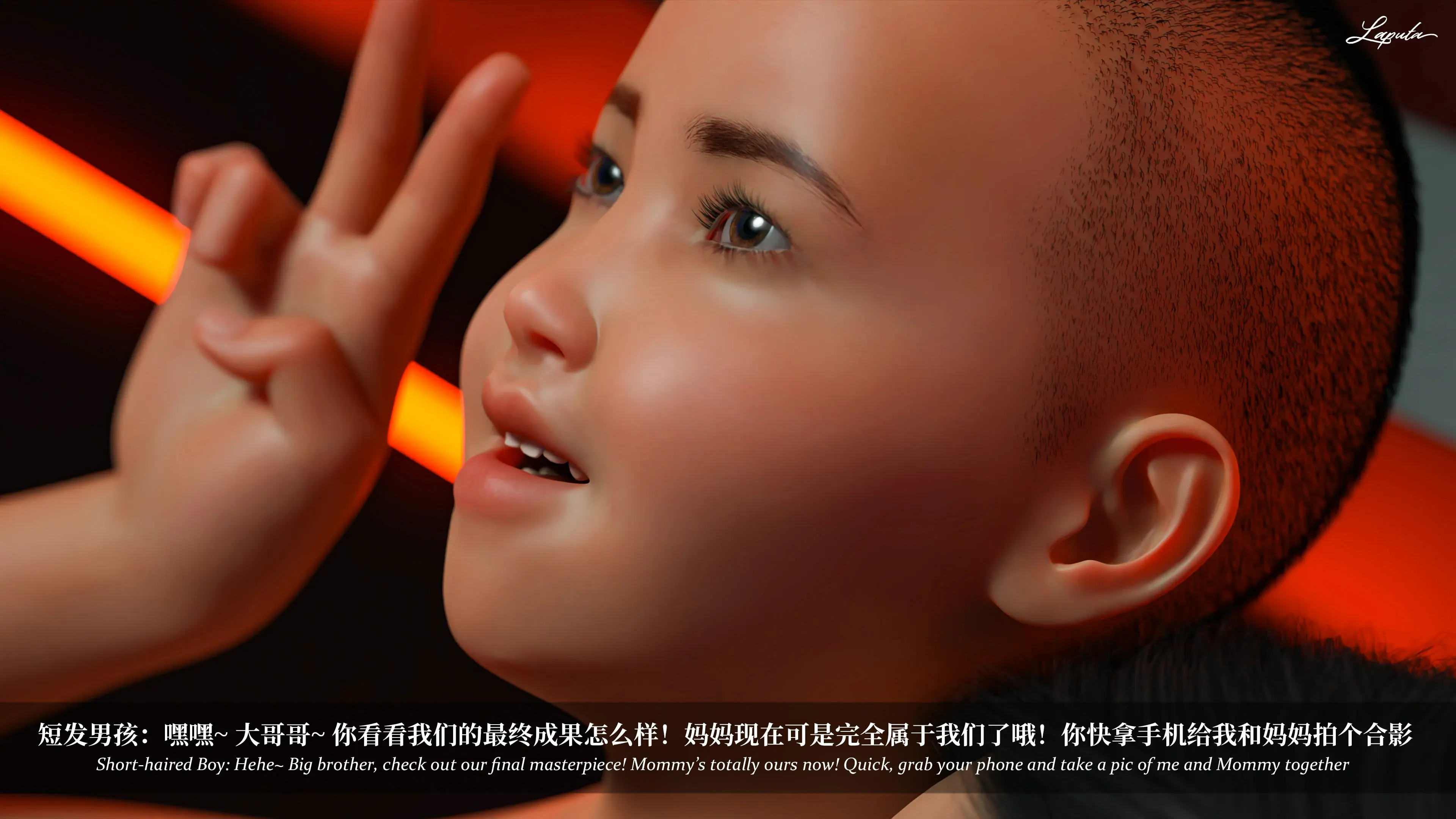 第182页