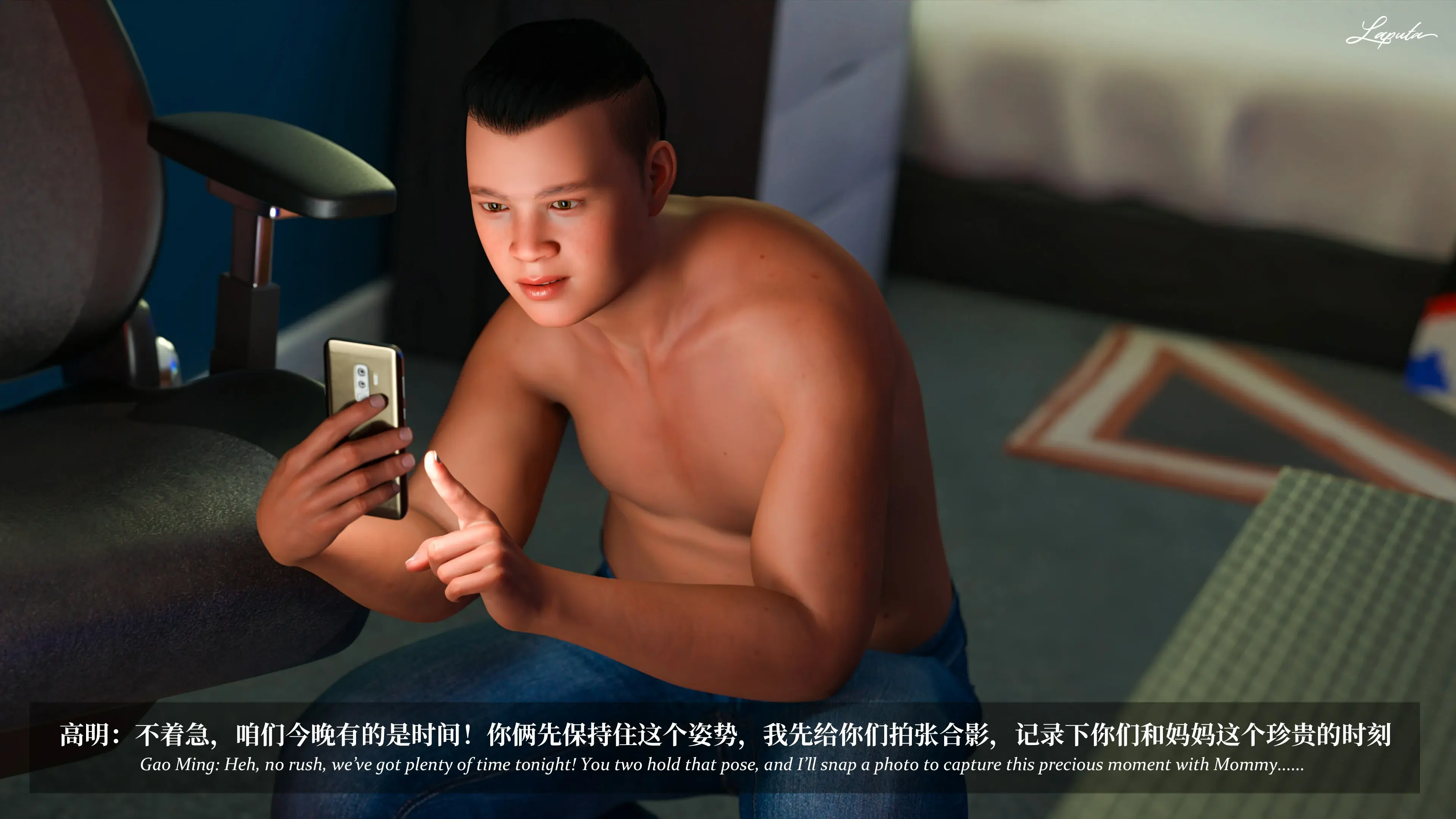 第190页