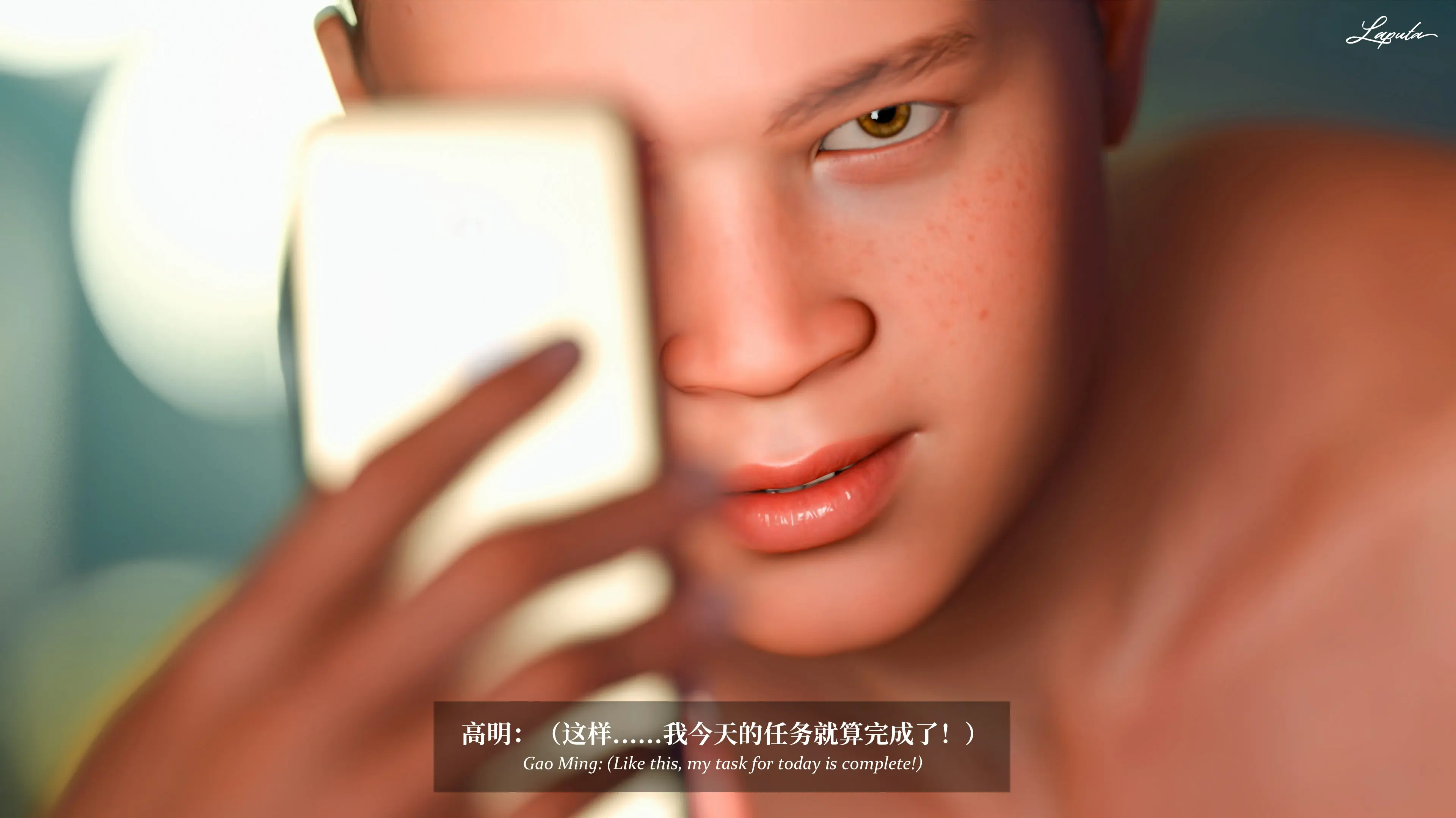 第191页