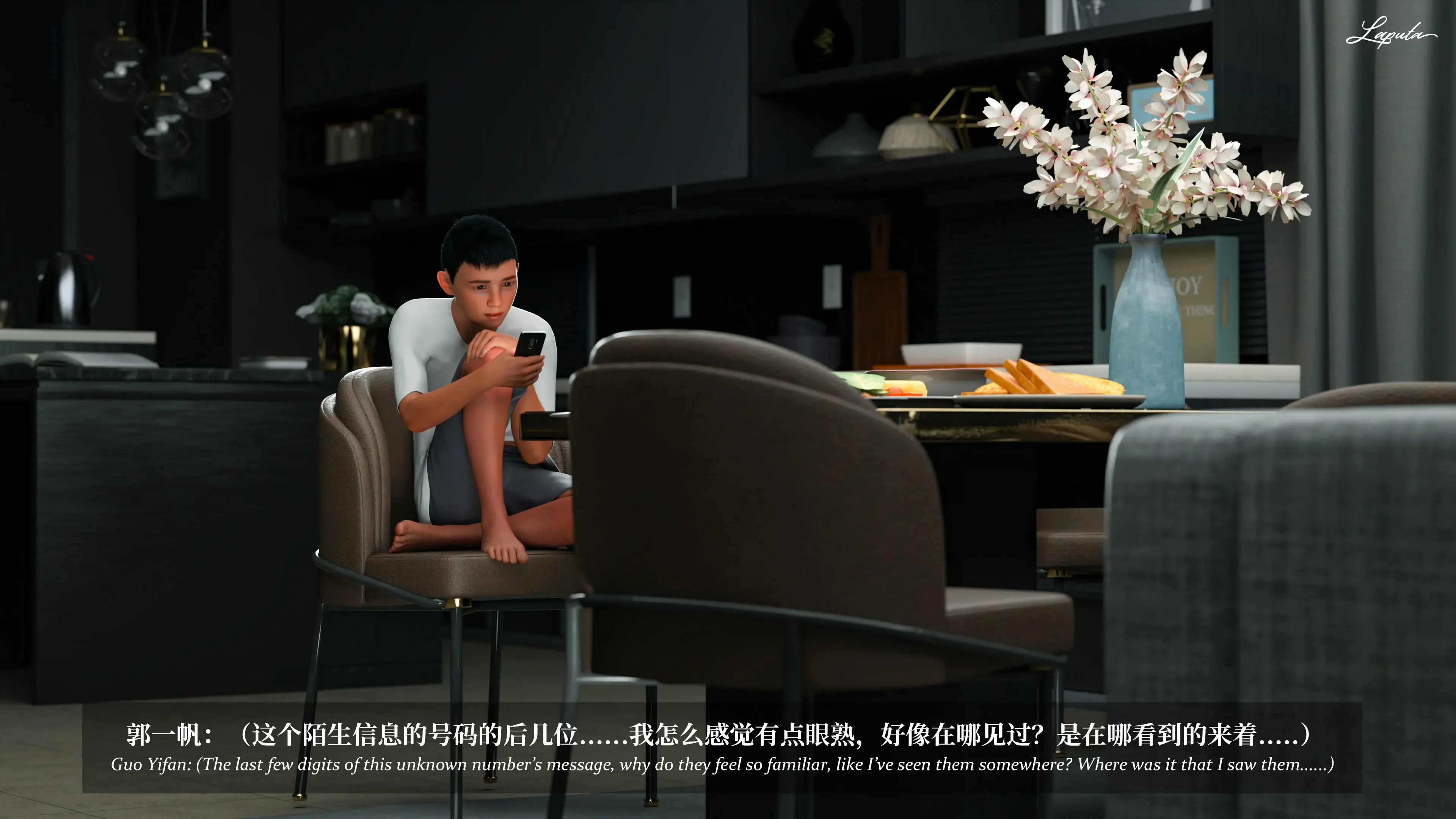 第193页