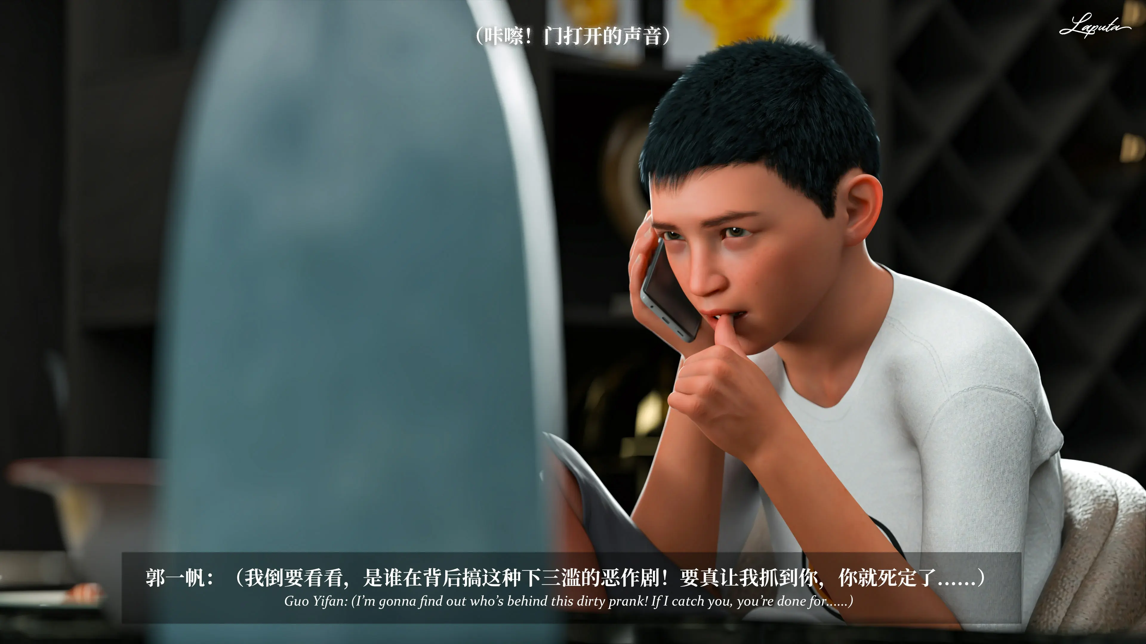 第195页