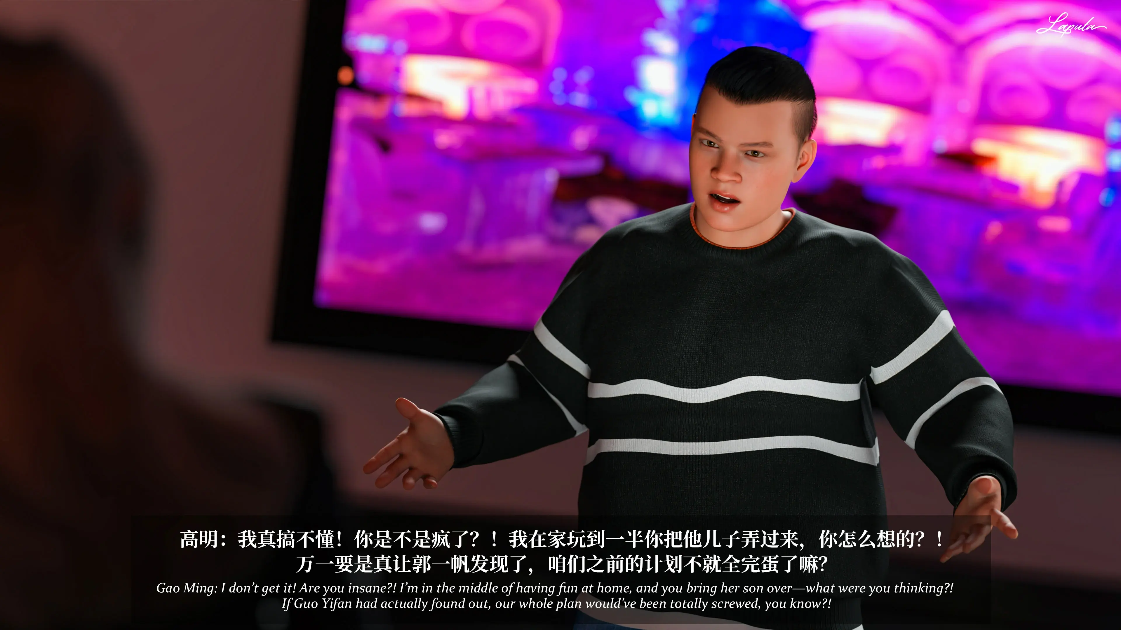 第206页