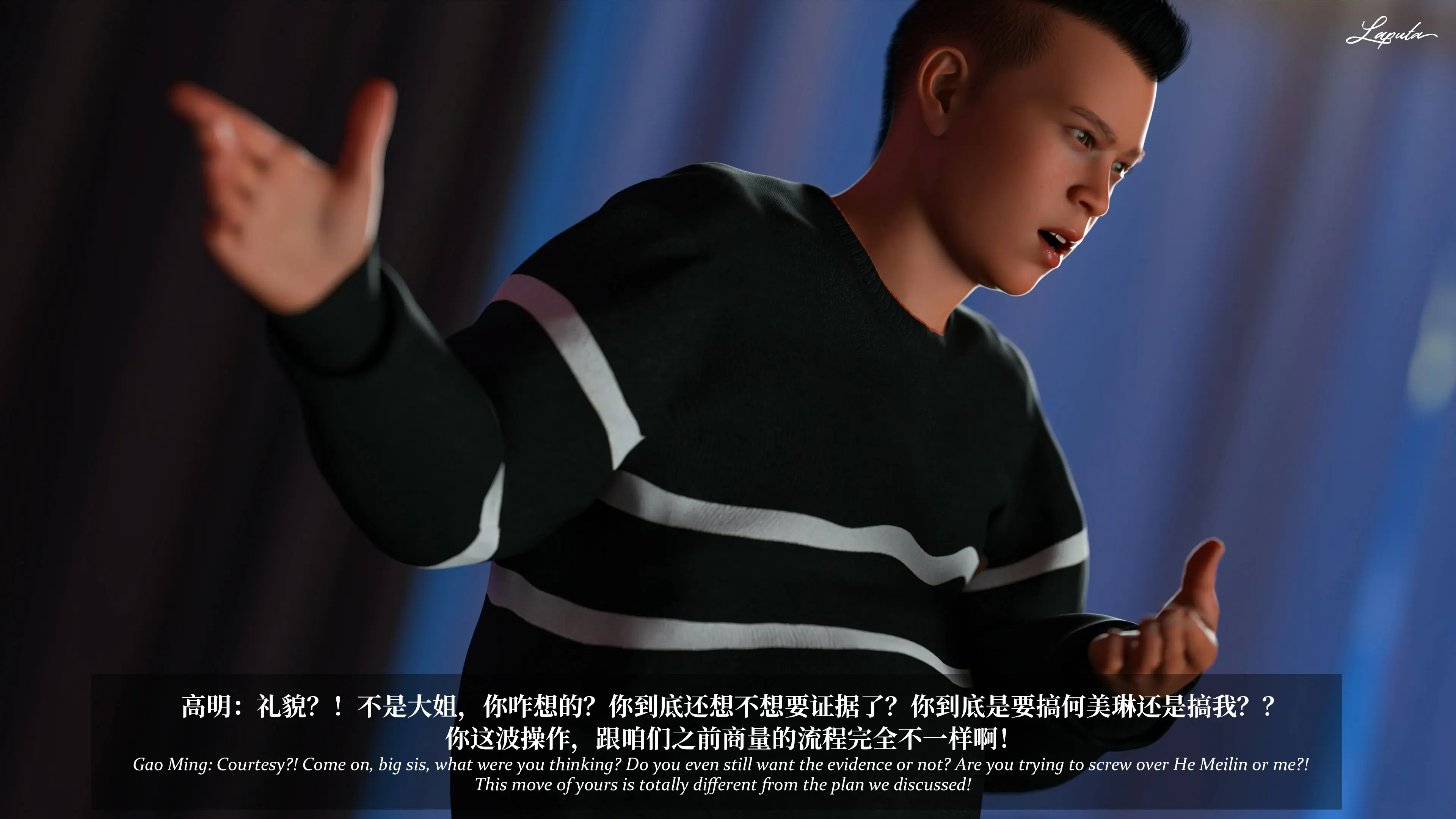 第209页
