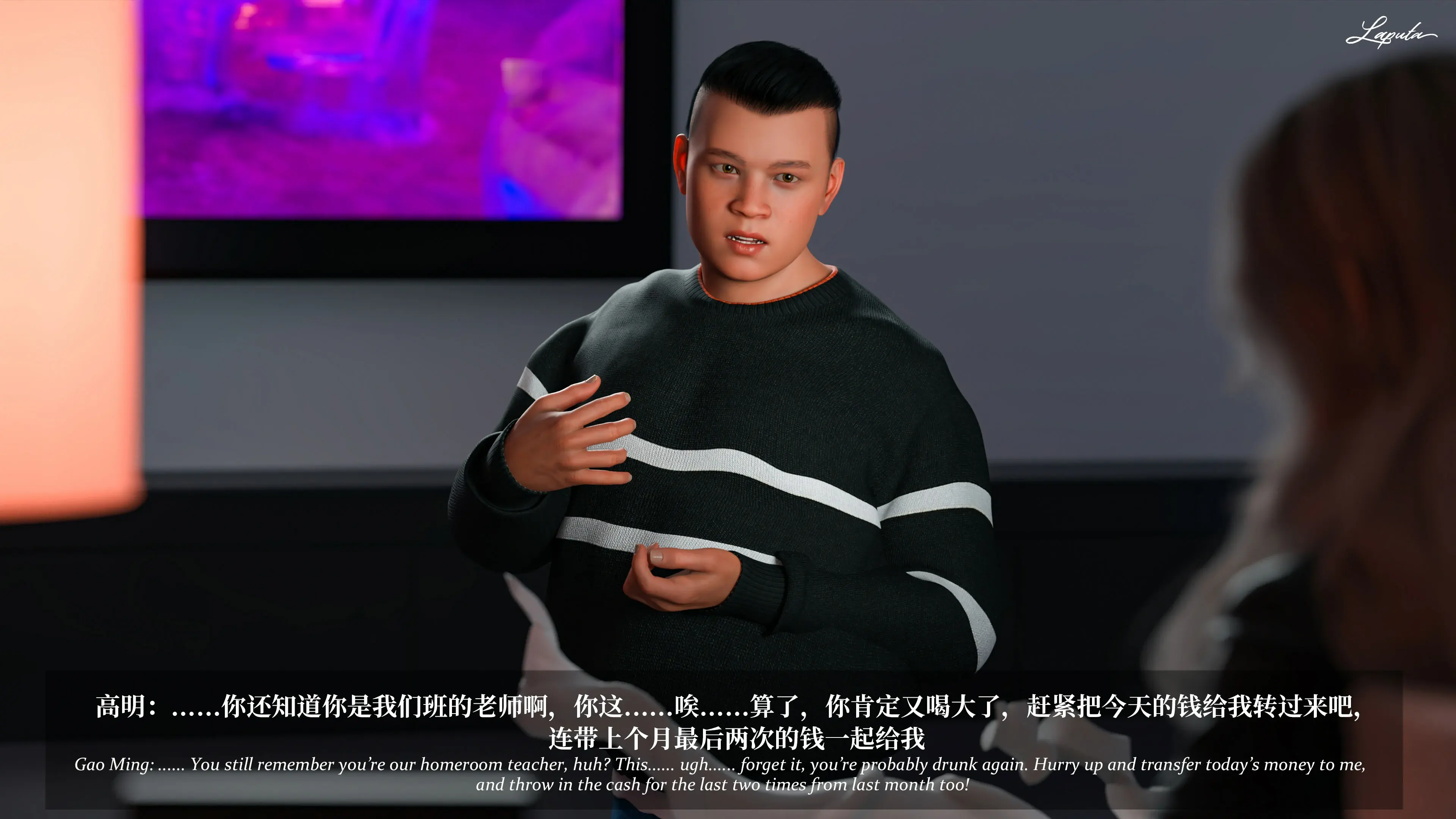 第214页
