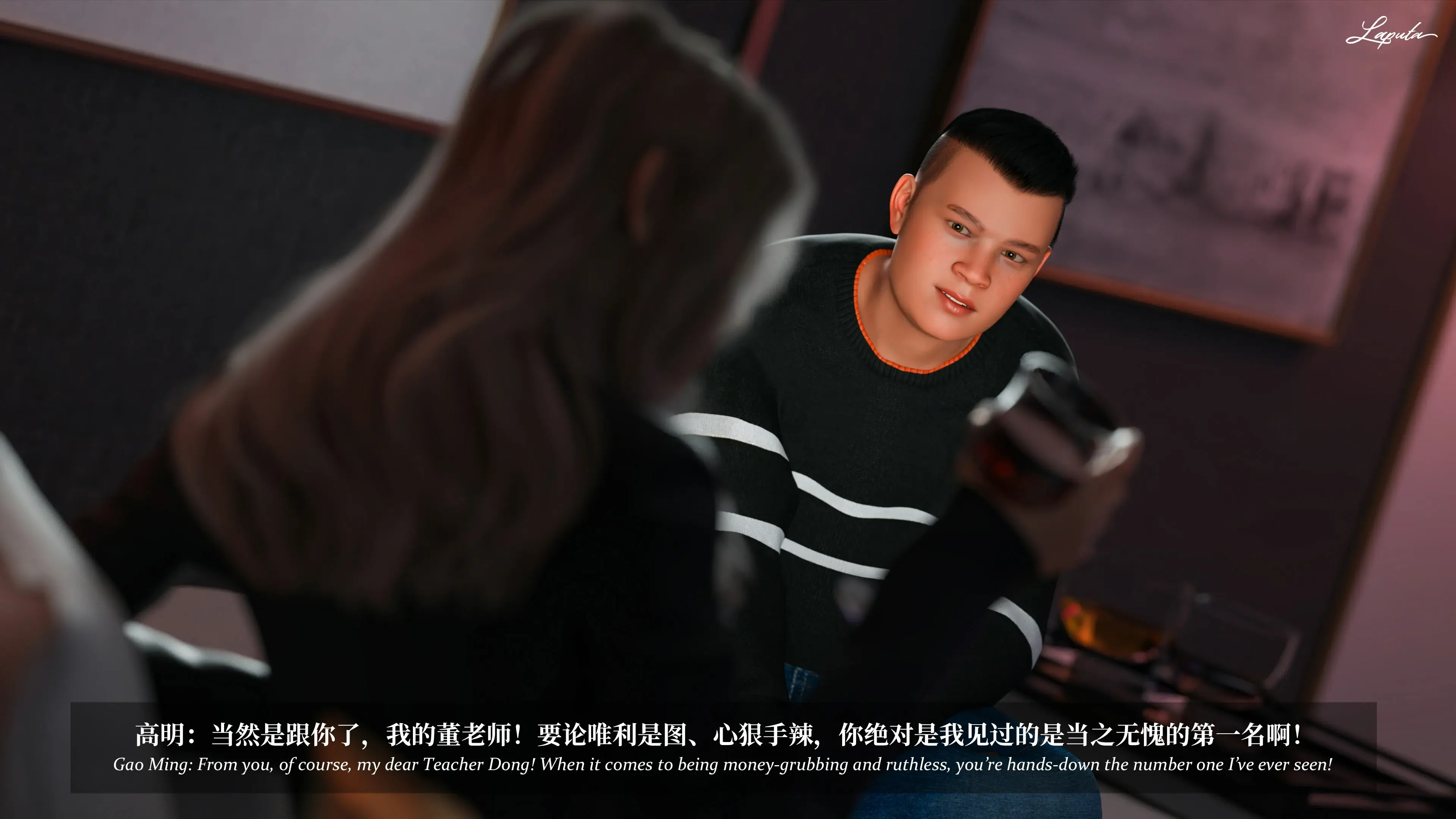 第216页