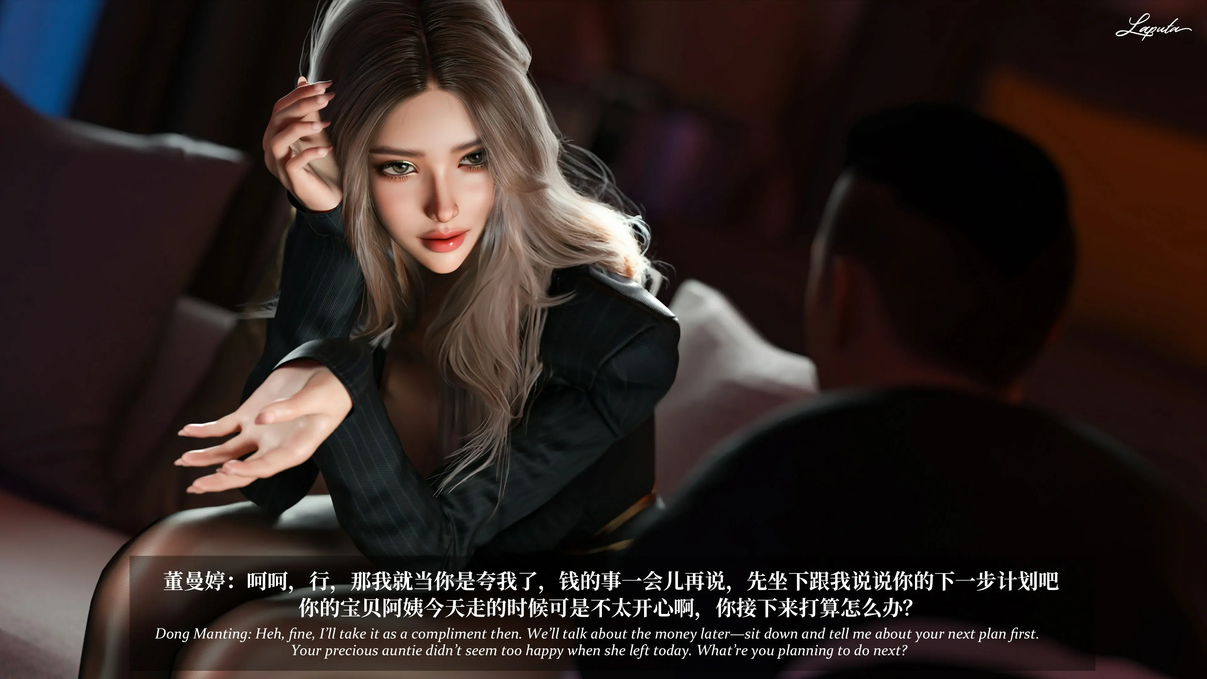 第217页