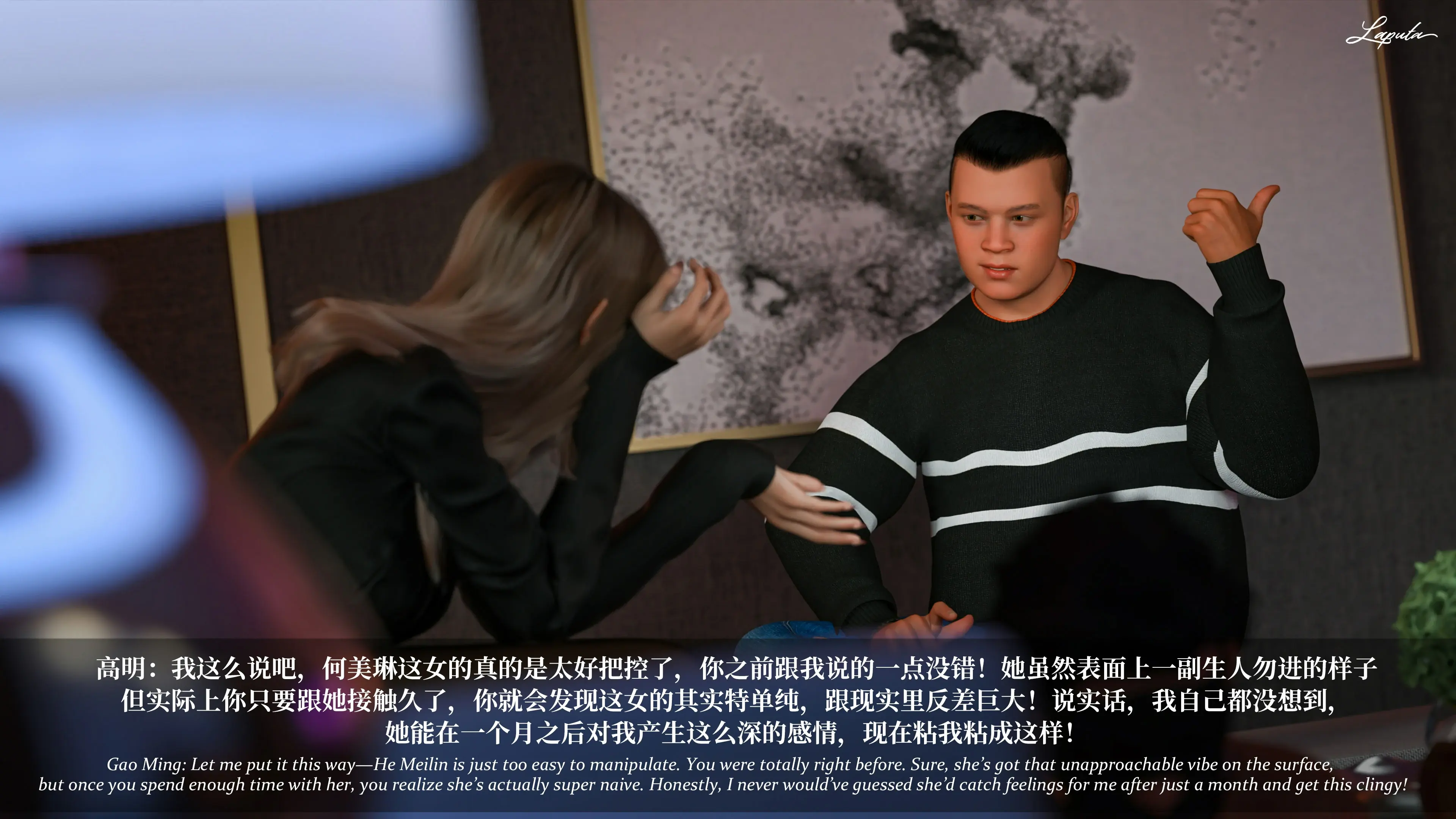 第218页