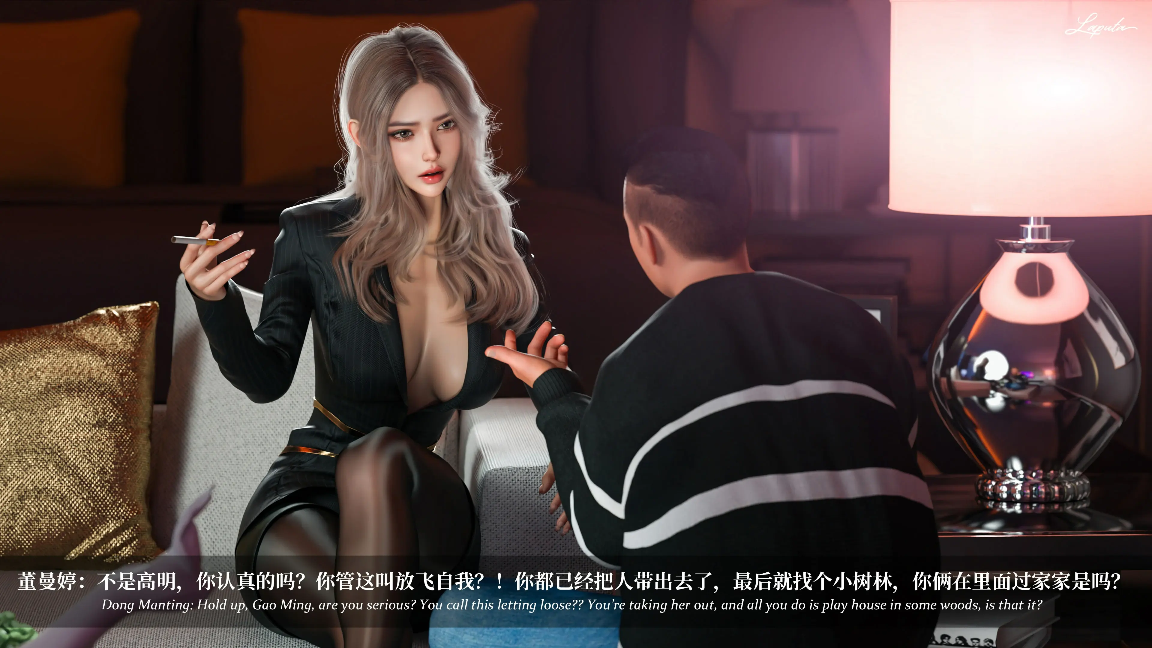 第225页