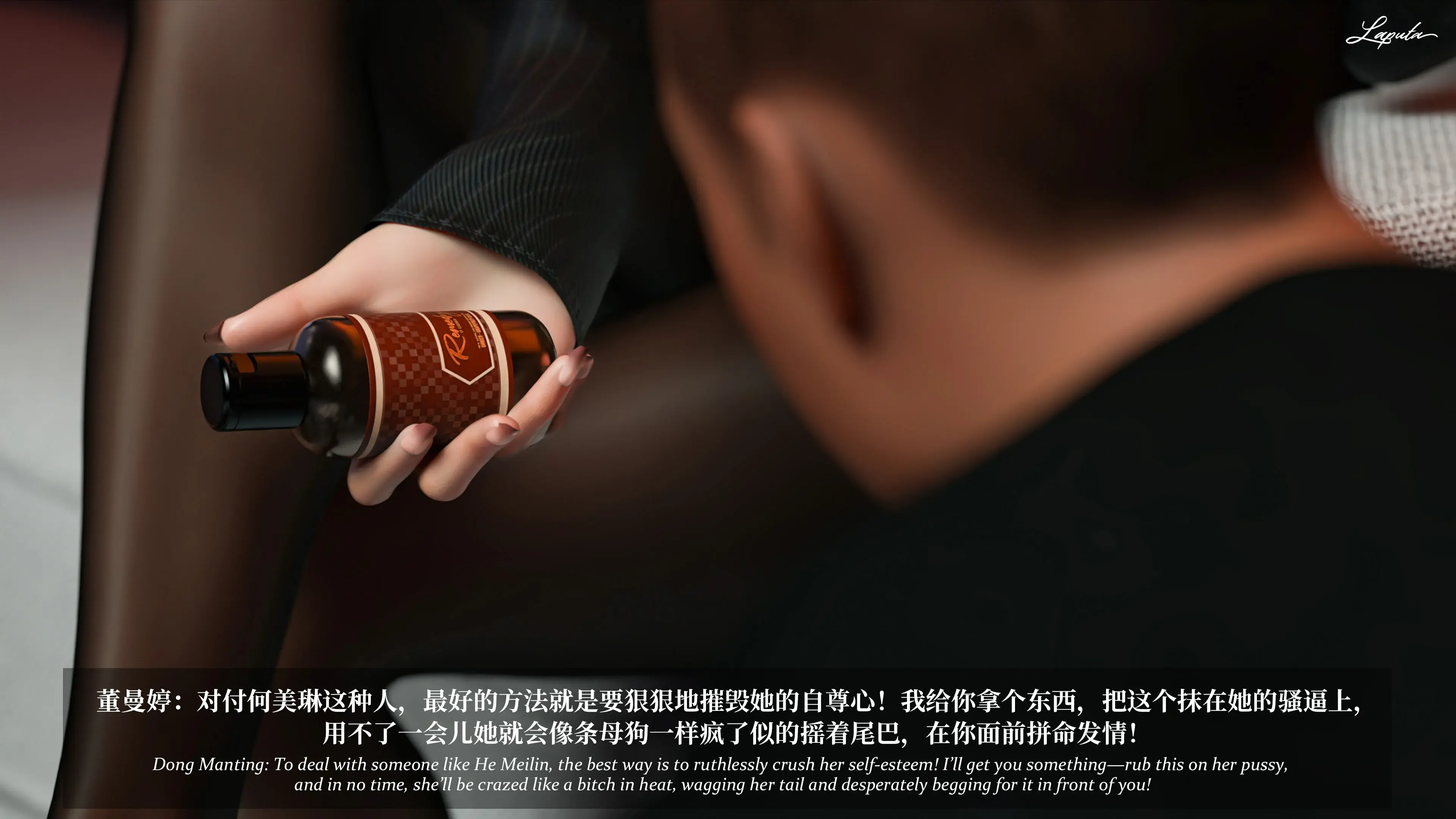第233页