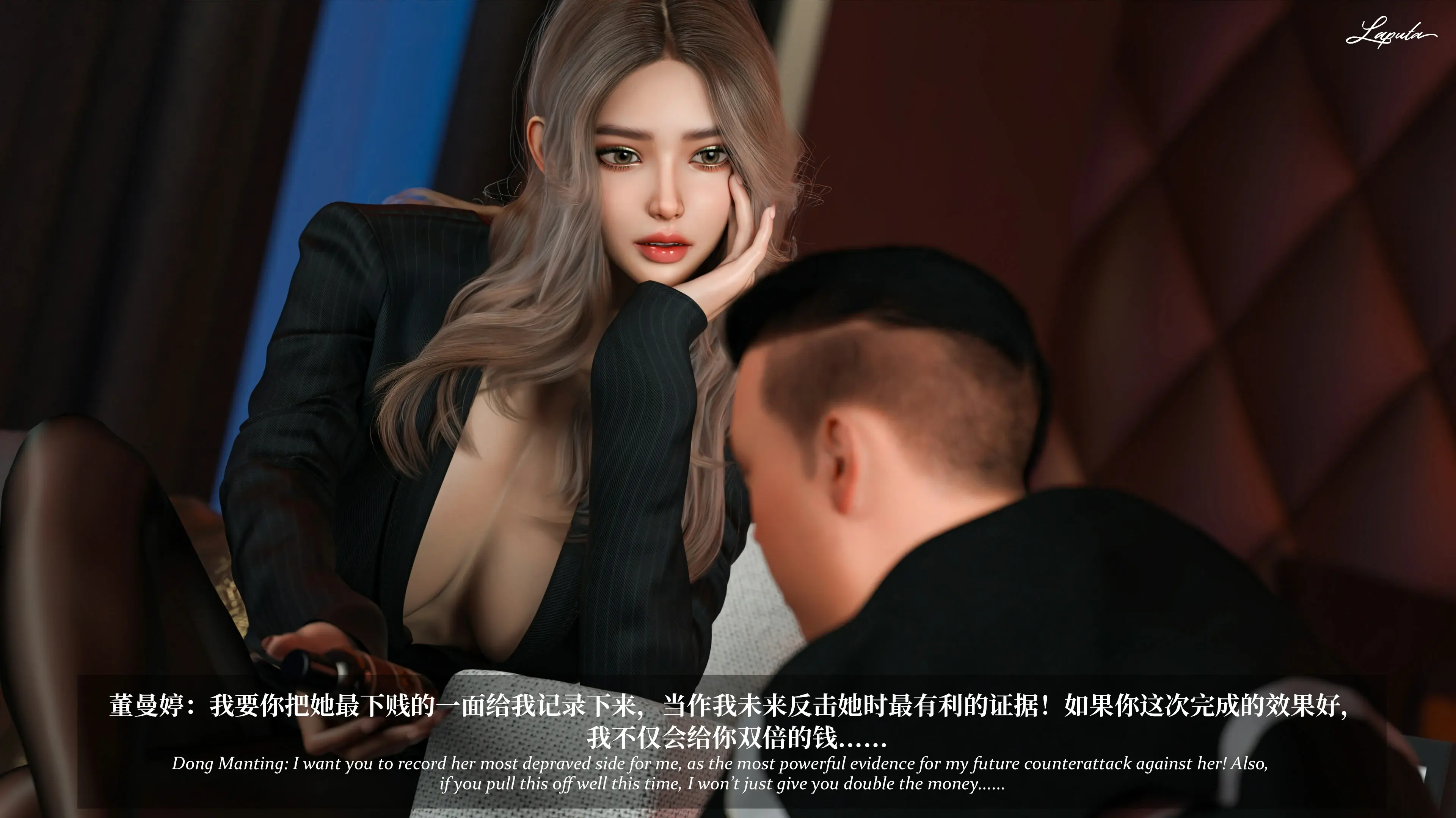 第234页