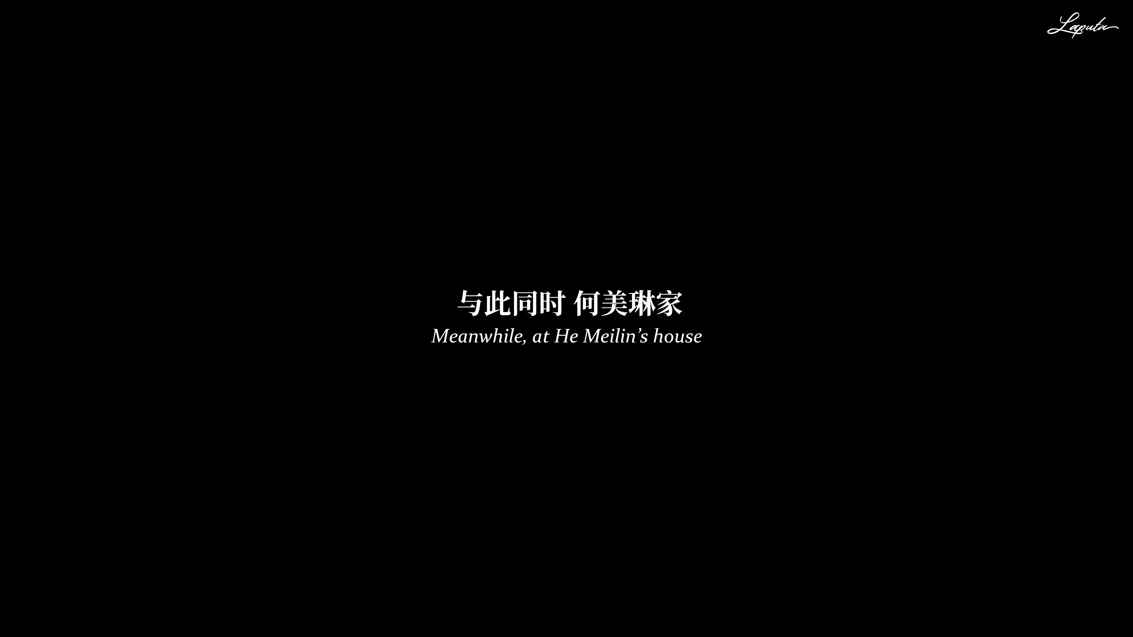 第237页