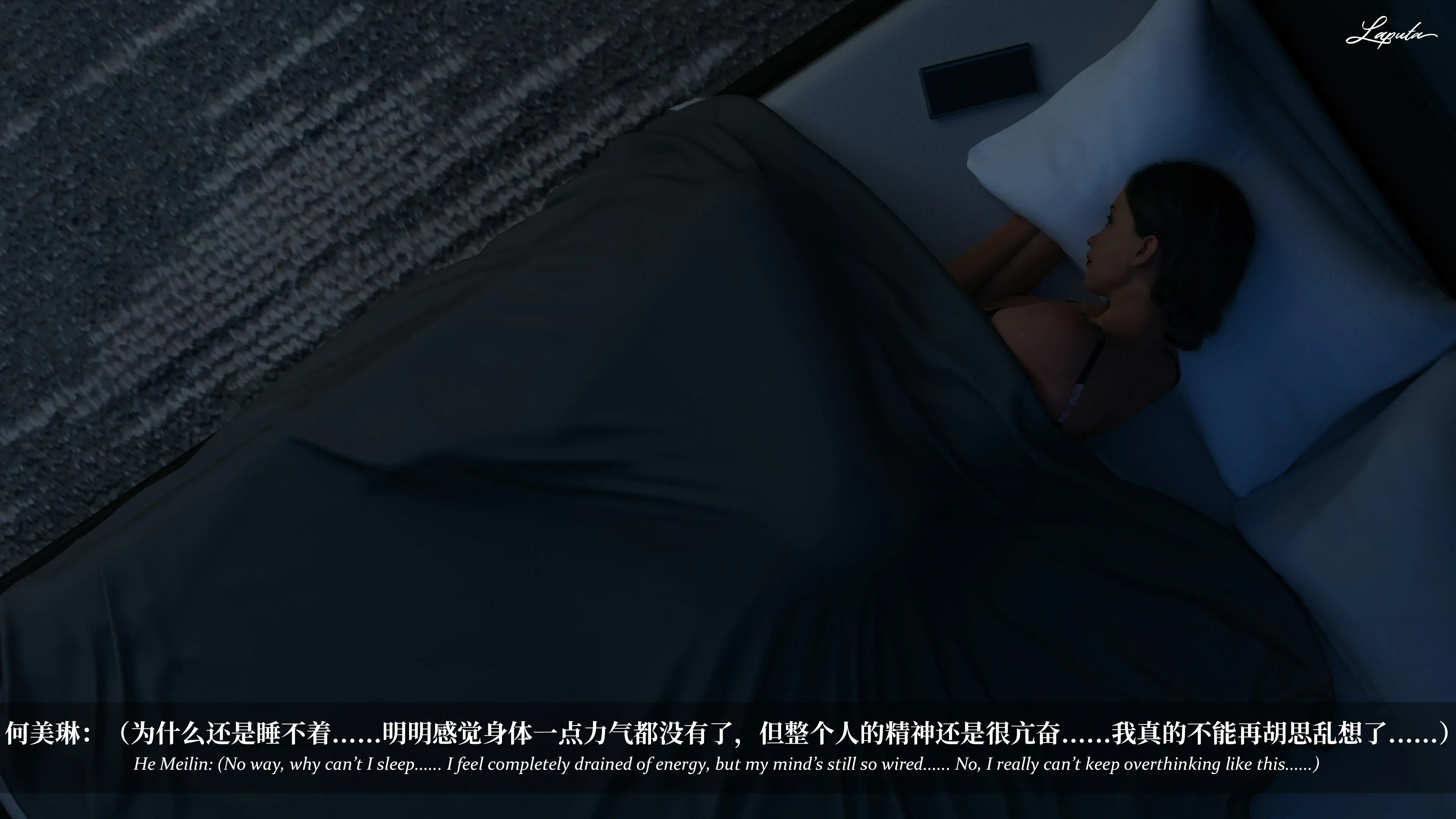第238页