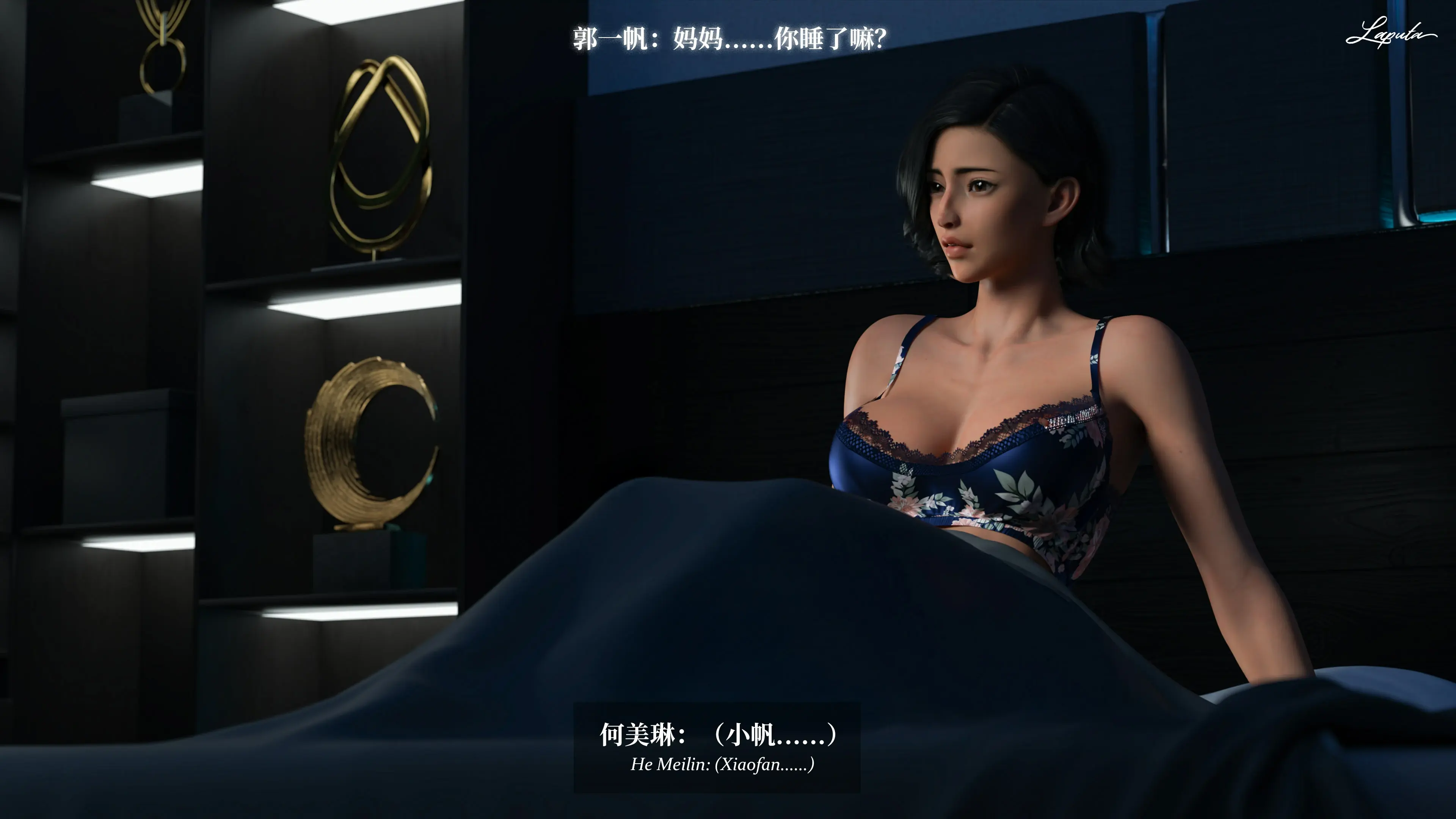 第242页