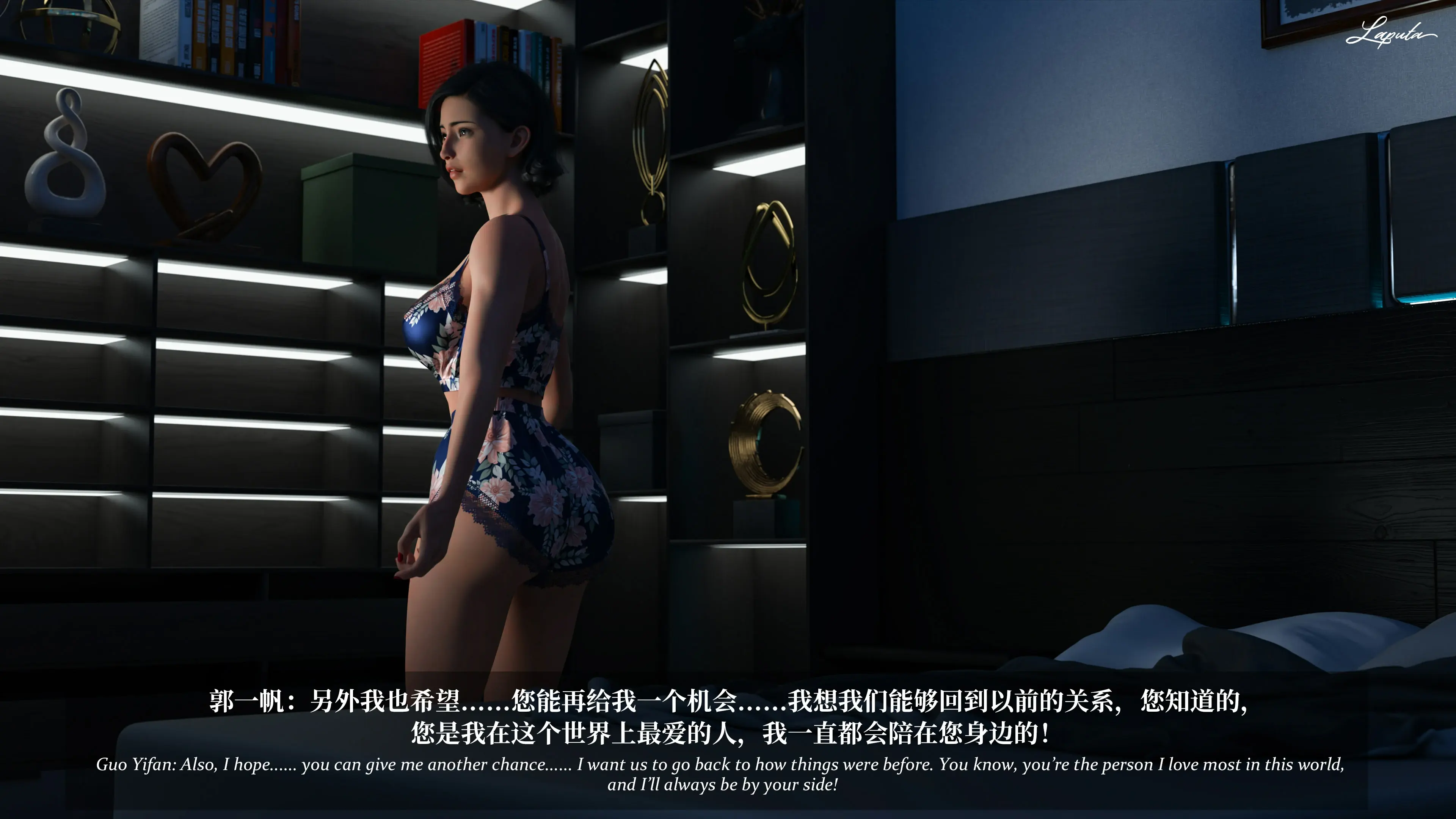 第245页