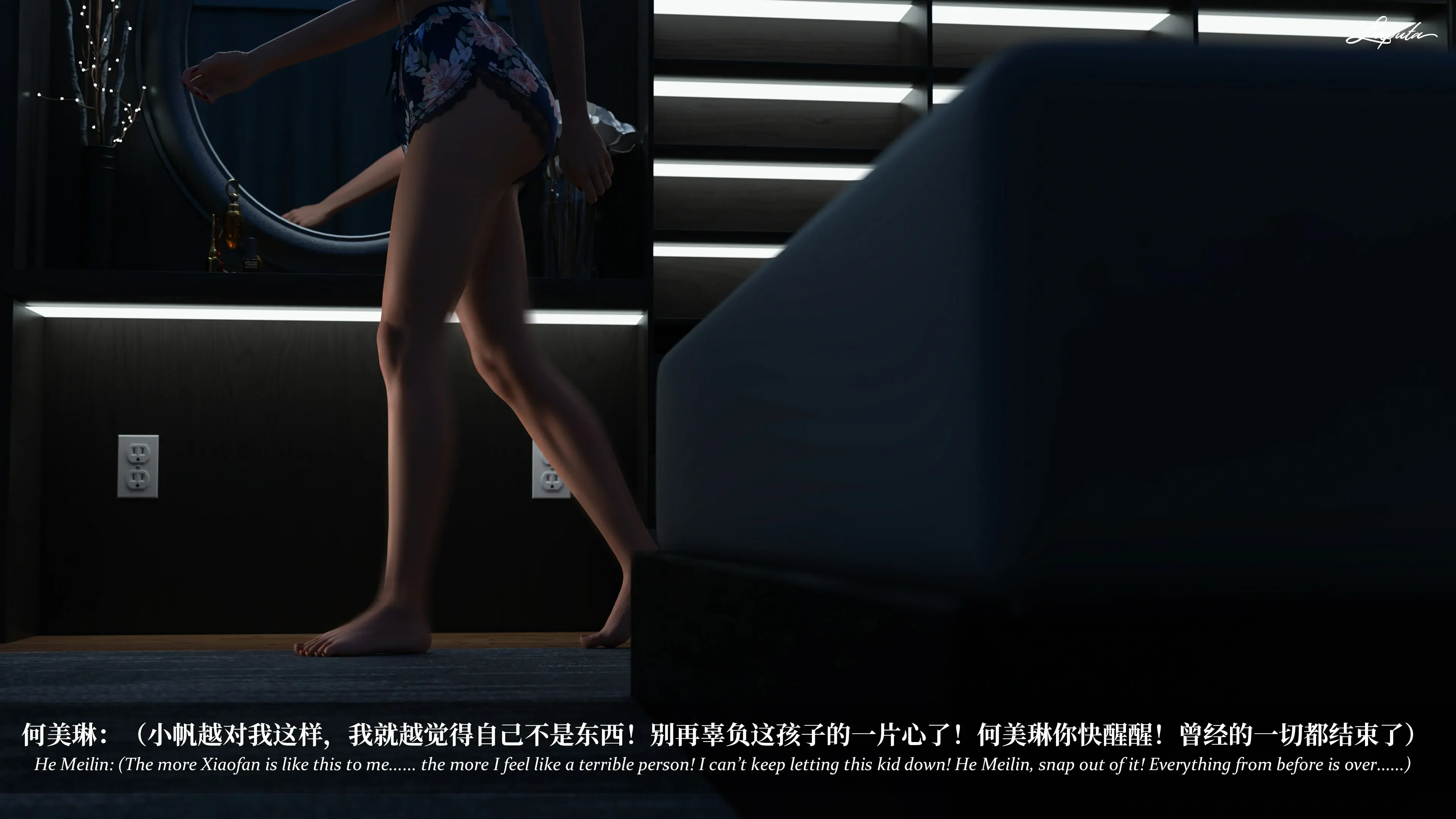 第247页