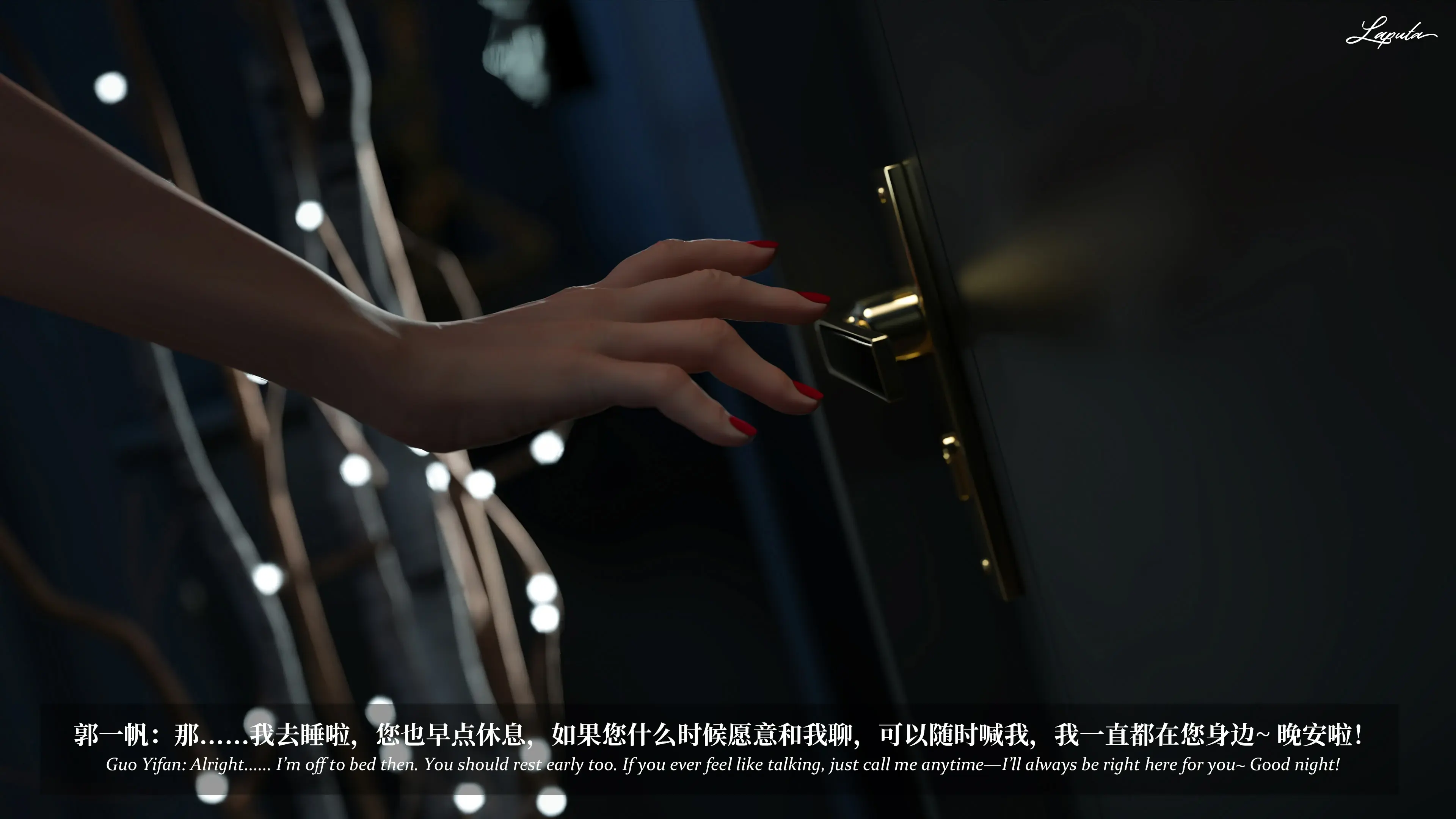 第248页