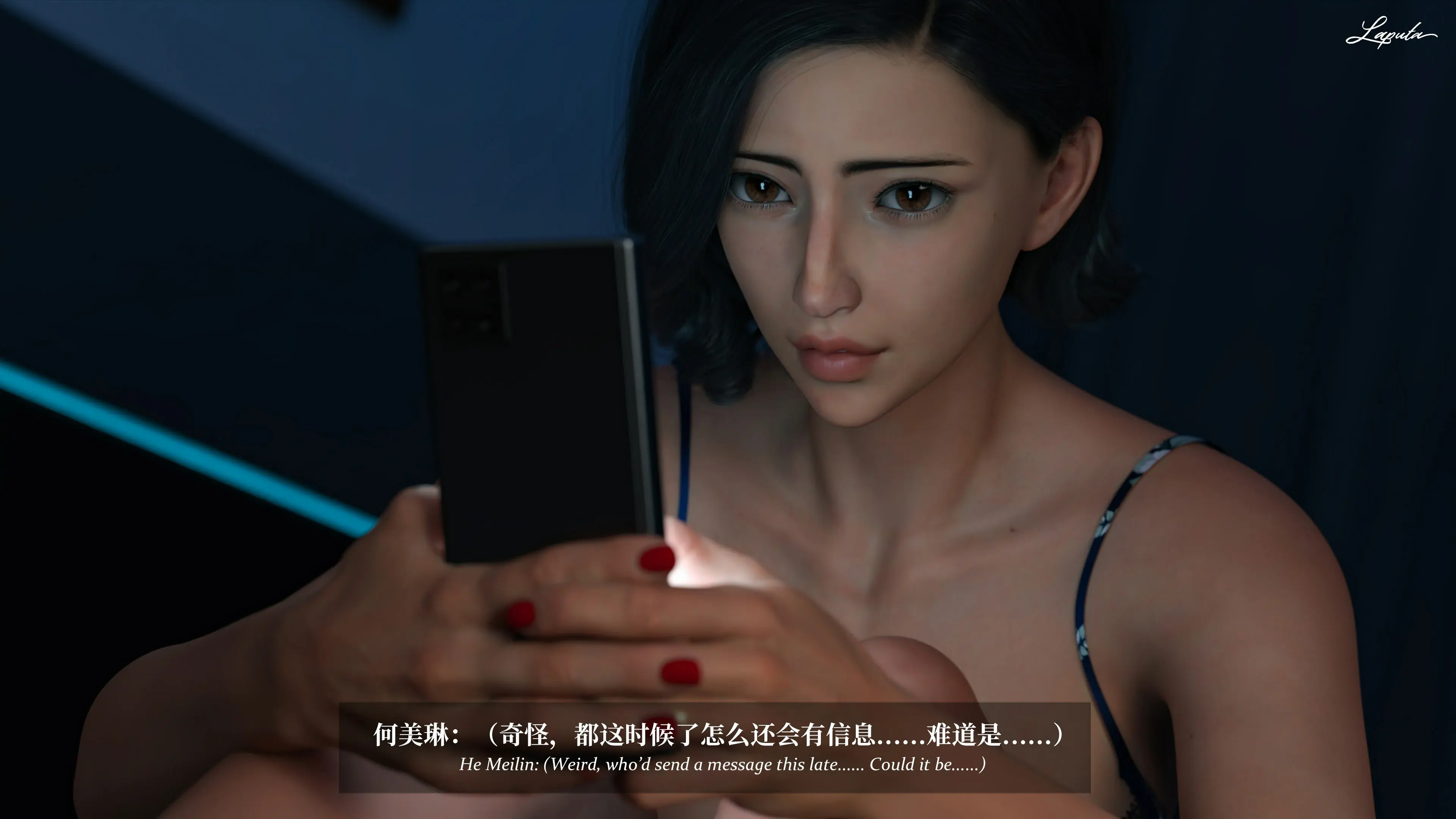 第251页