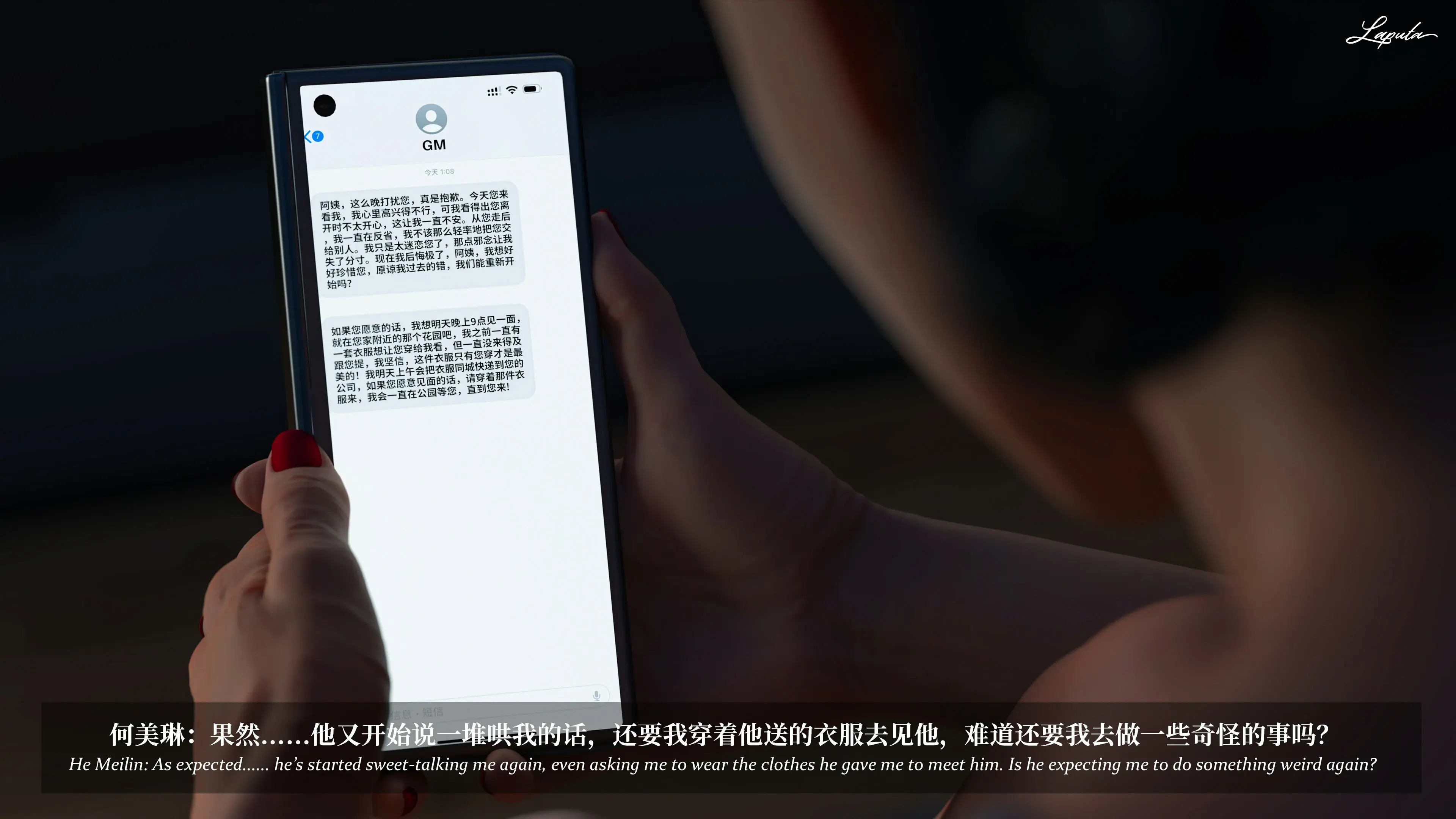 第252页