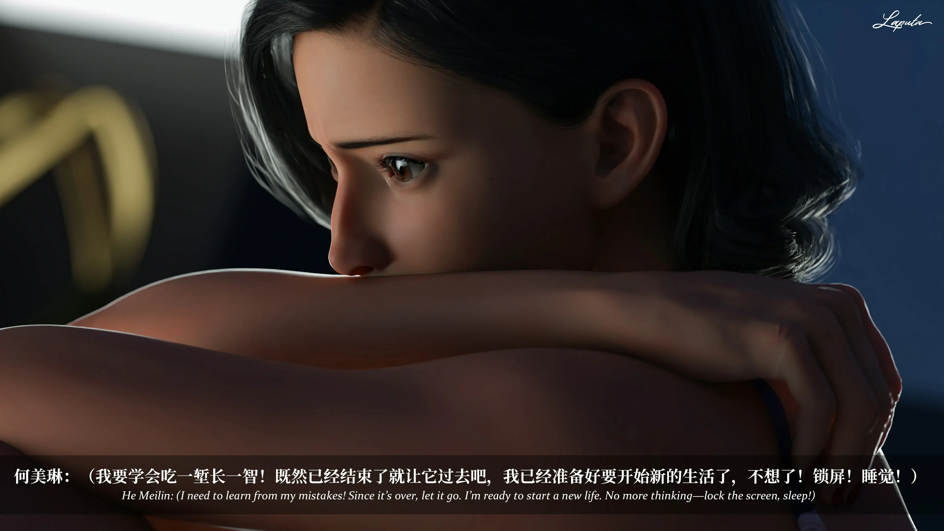 第254页