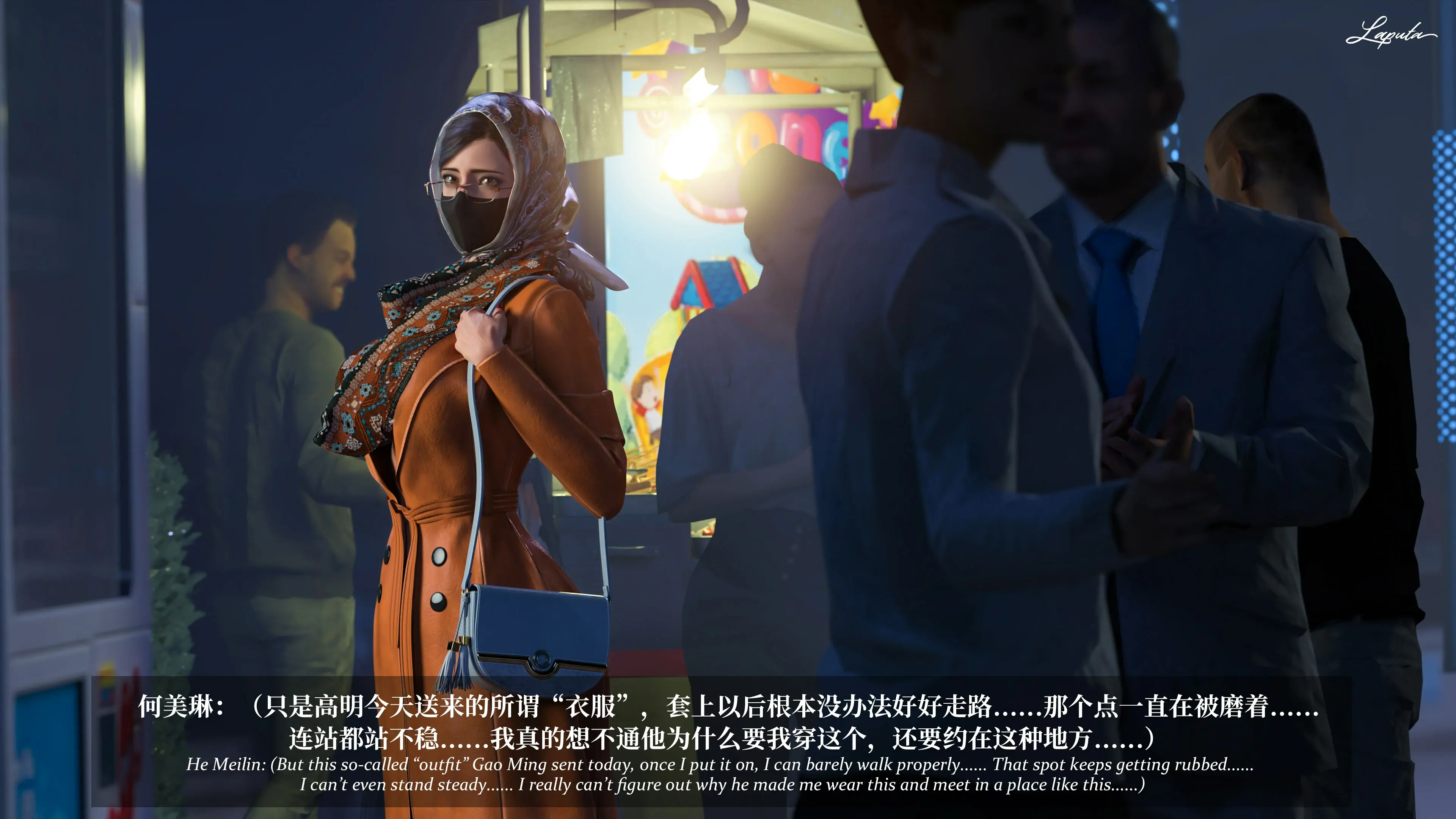 第258页