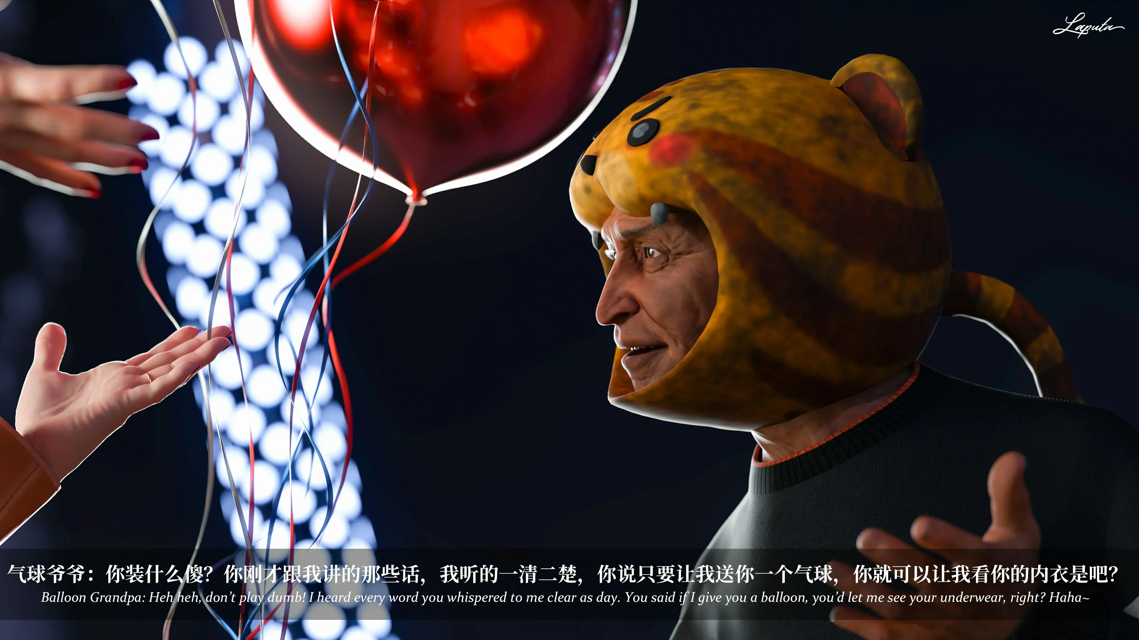 第272页
