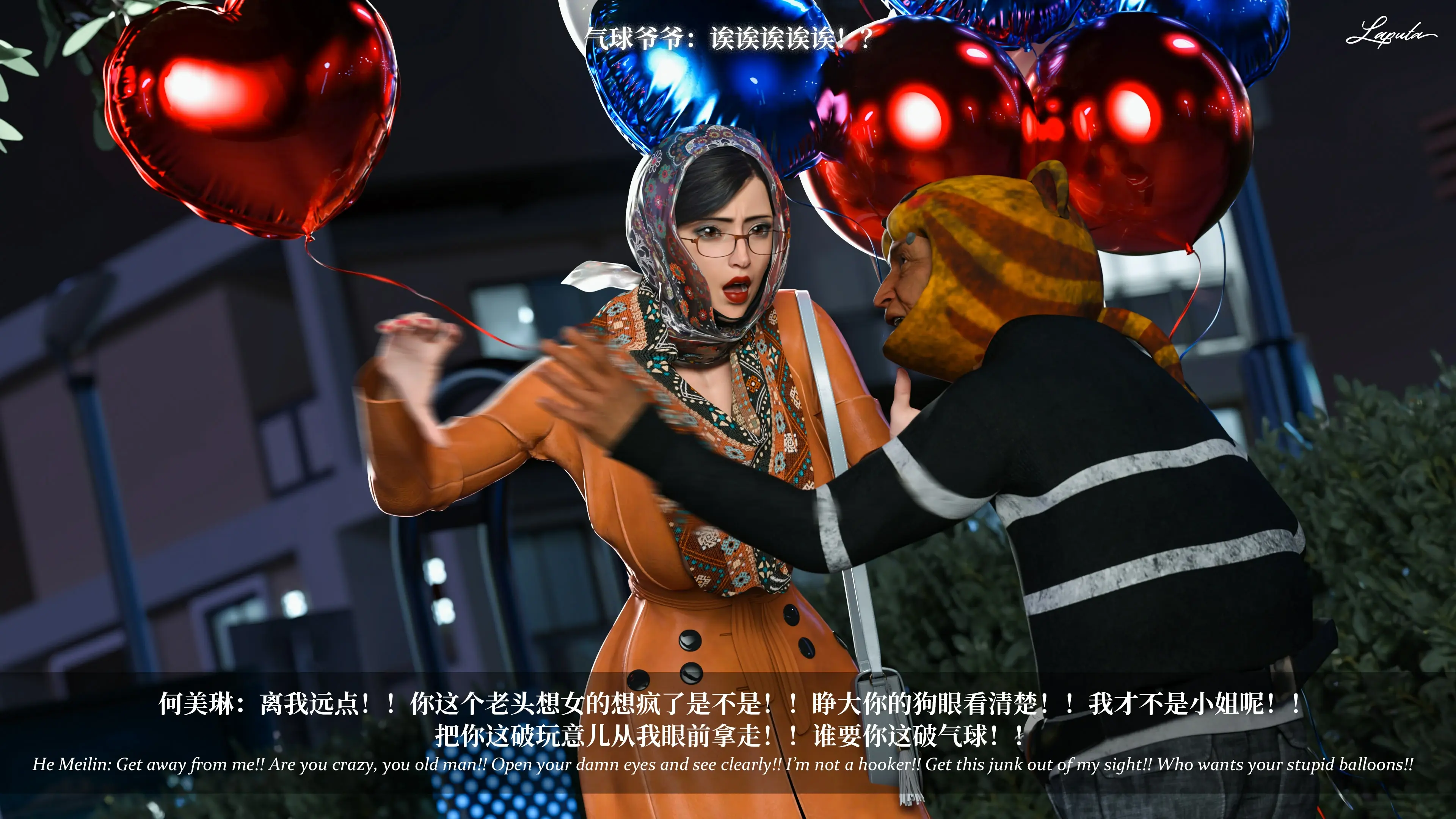 第275页