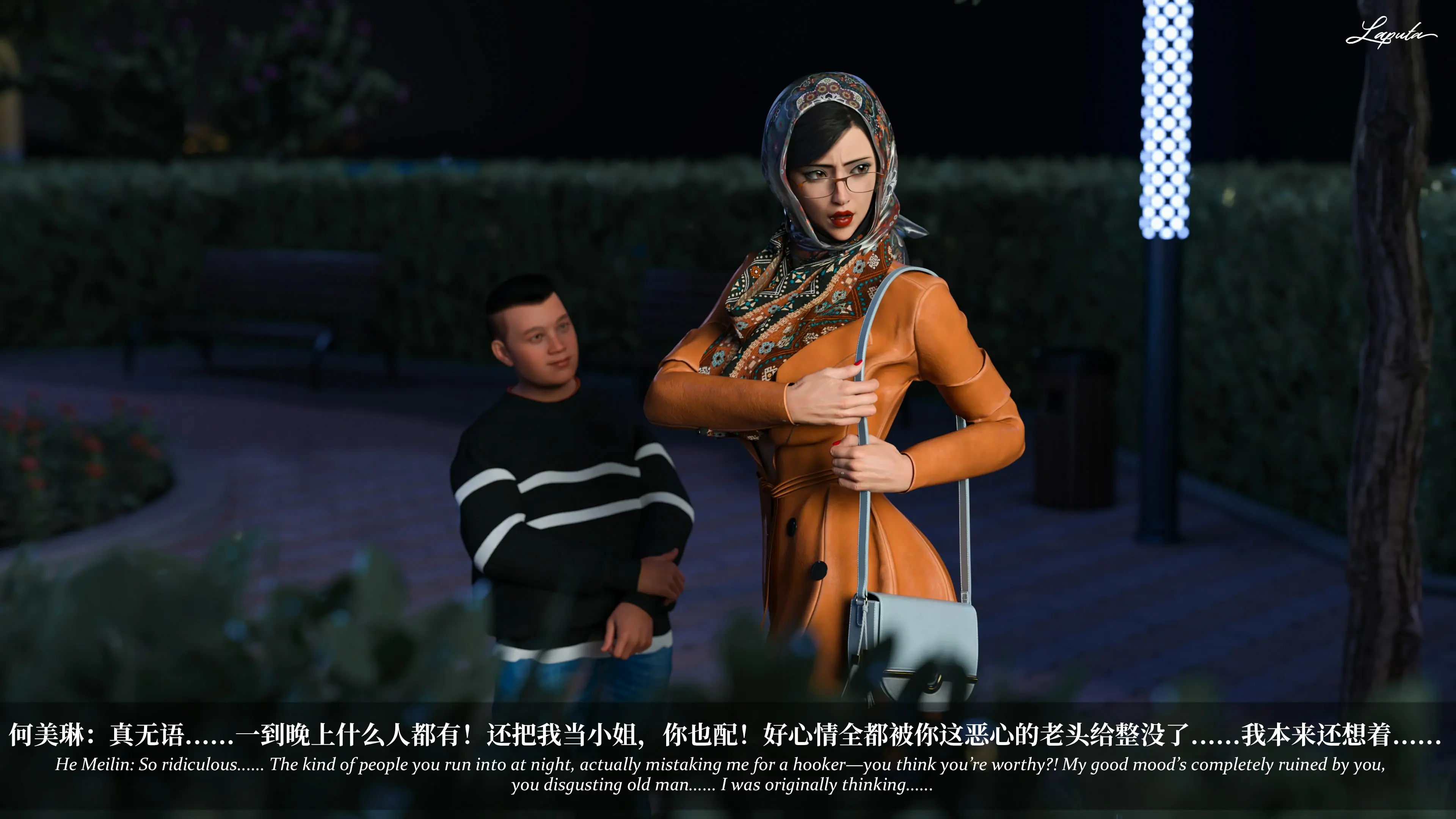 第281页