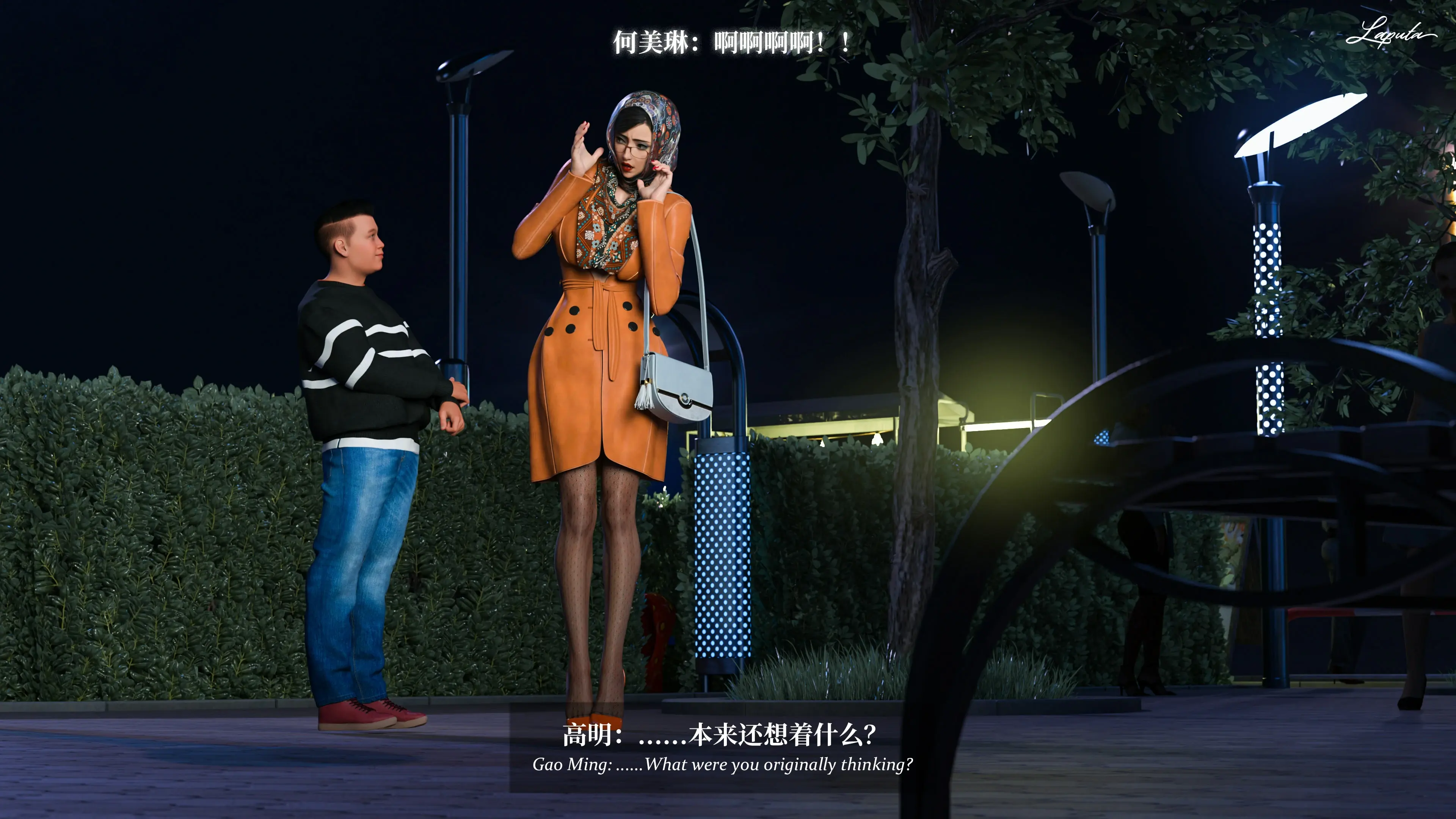 第282页